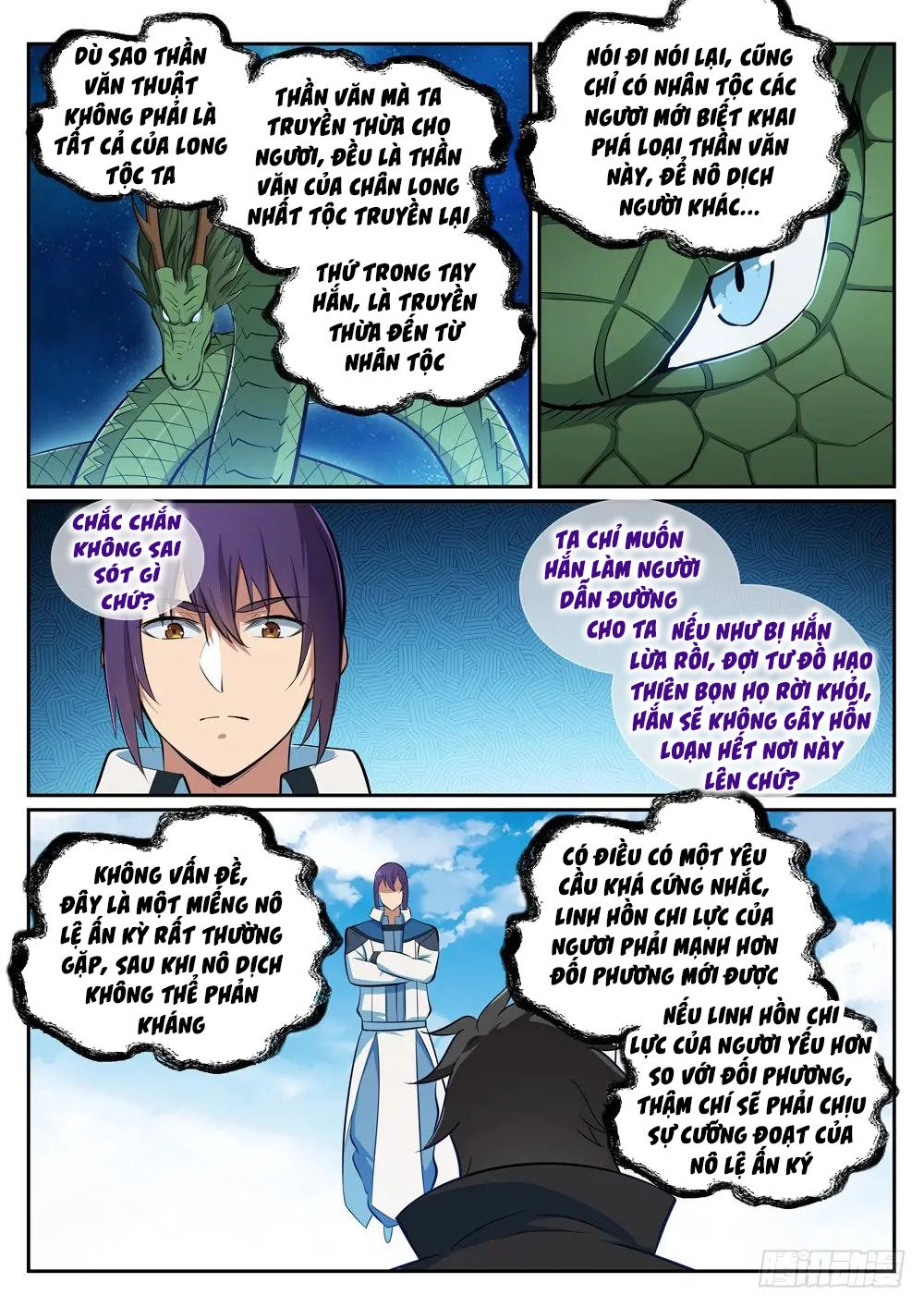 Bách Luyện Thành Thần Chapter 361 - 12