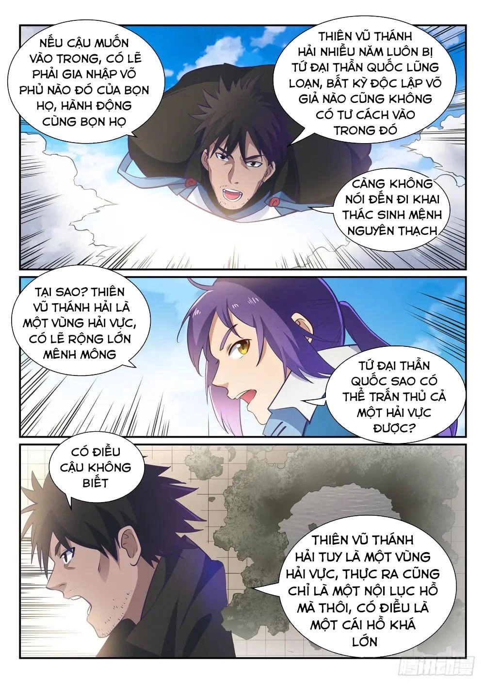 Bách Luyện Thành Thần Chapter 362 - 12