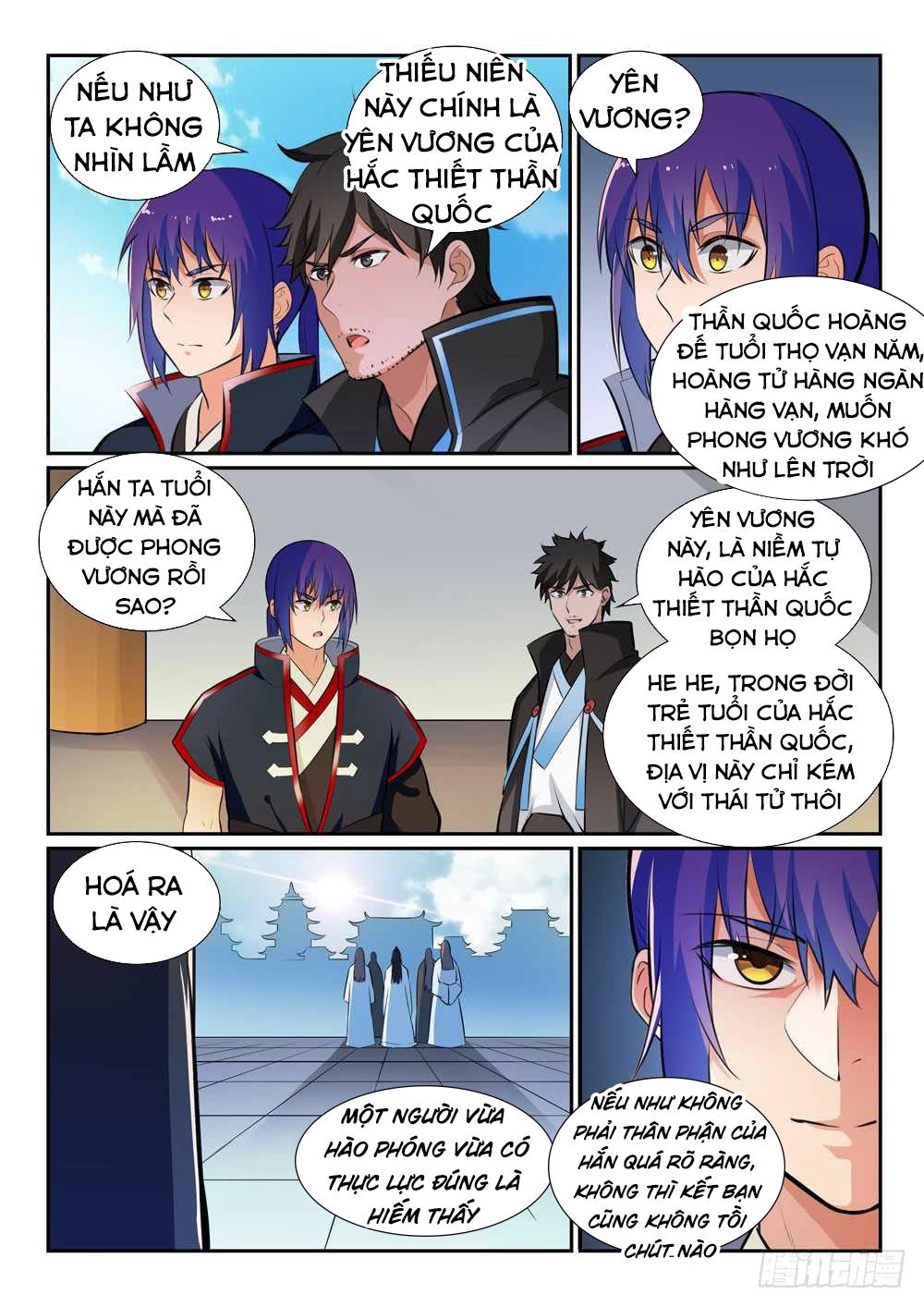 Bách Luyện Thành Thần Chapter 365 - 5