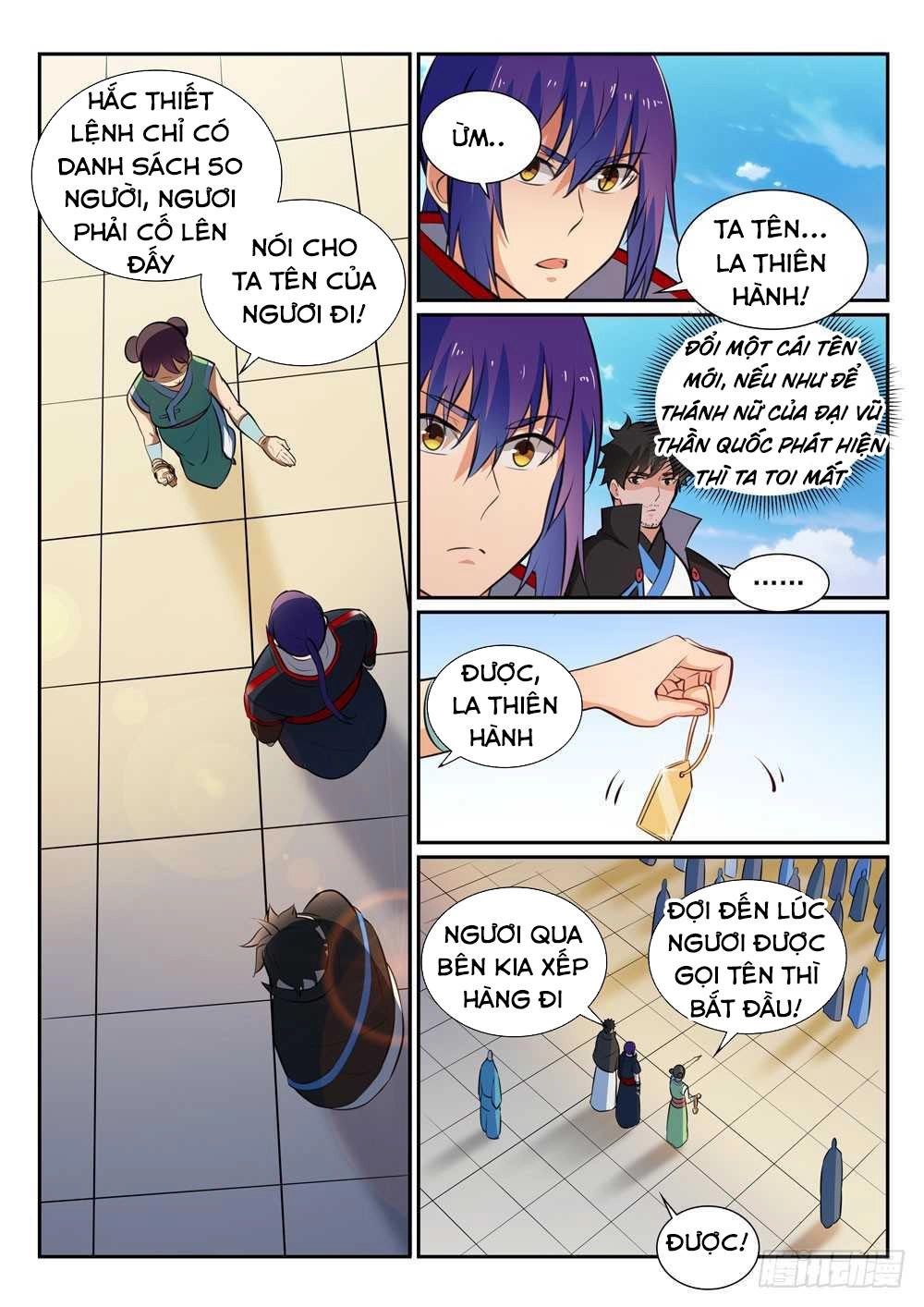 Bách Luyện Thành Thần Chapter 365 - 7