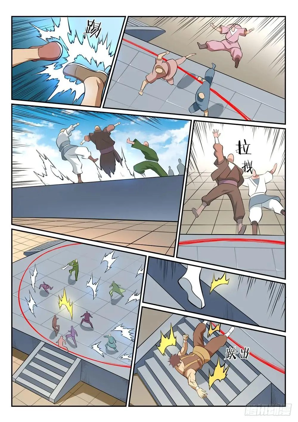 Bách Luyện Thành Thần Chapter 366 - 7