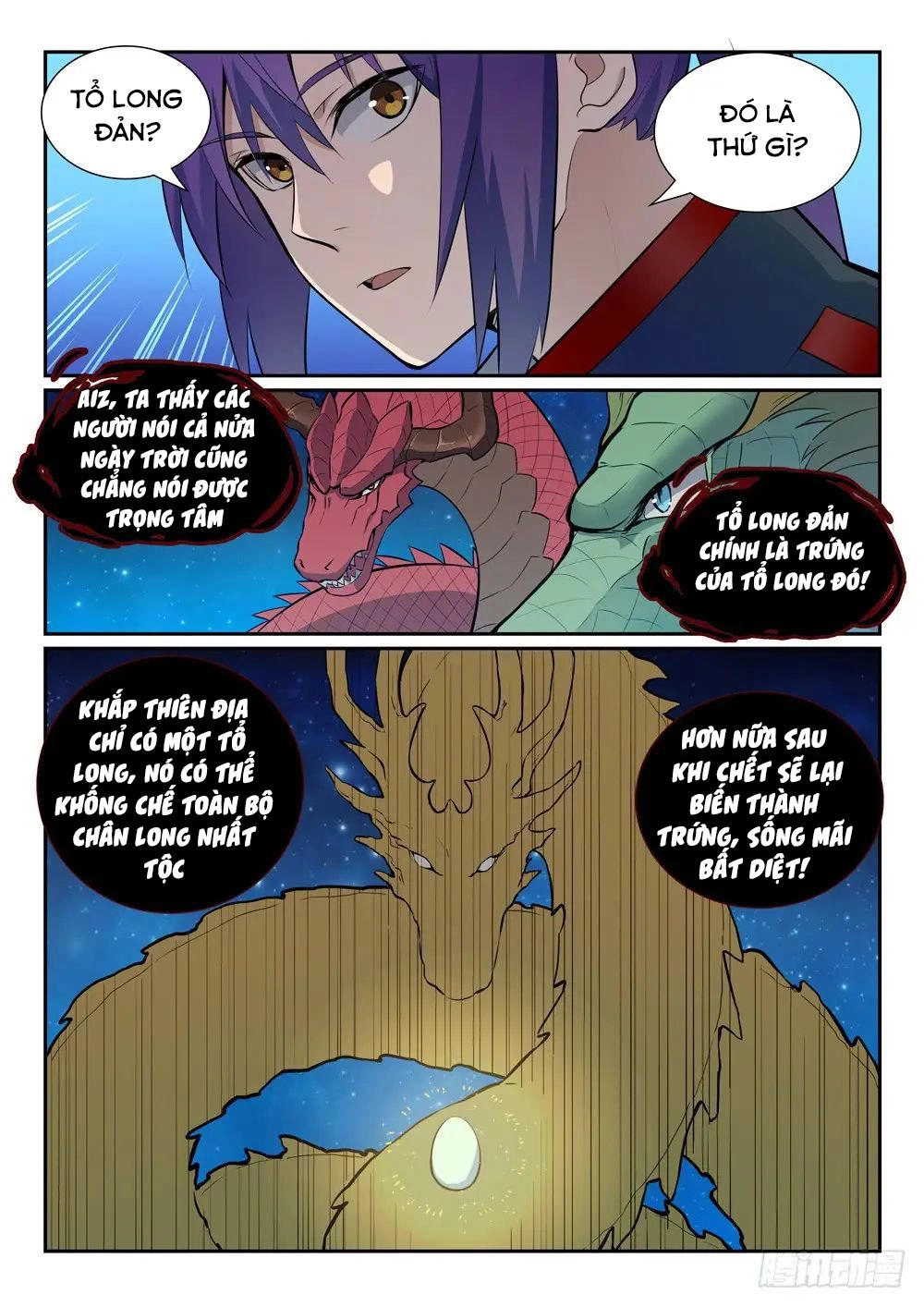 Bách Luyện Thành Thần Chapter 370 - 3