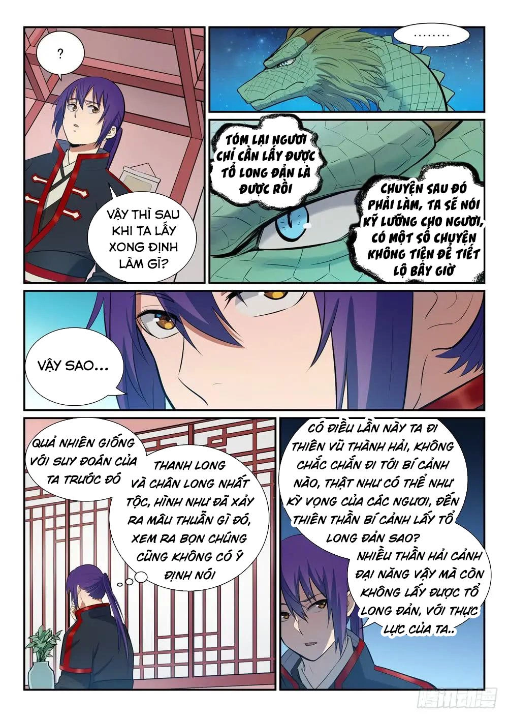 Bách Luyện Thành Thần Chapter 370 - 6