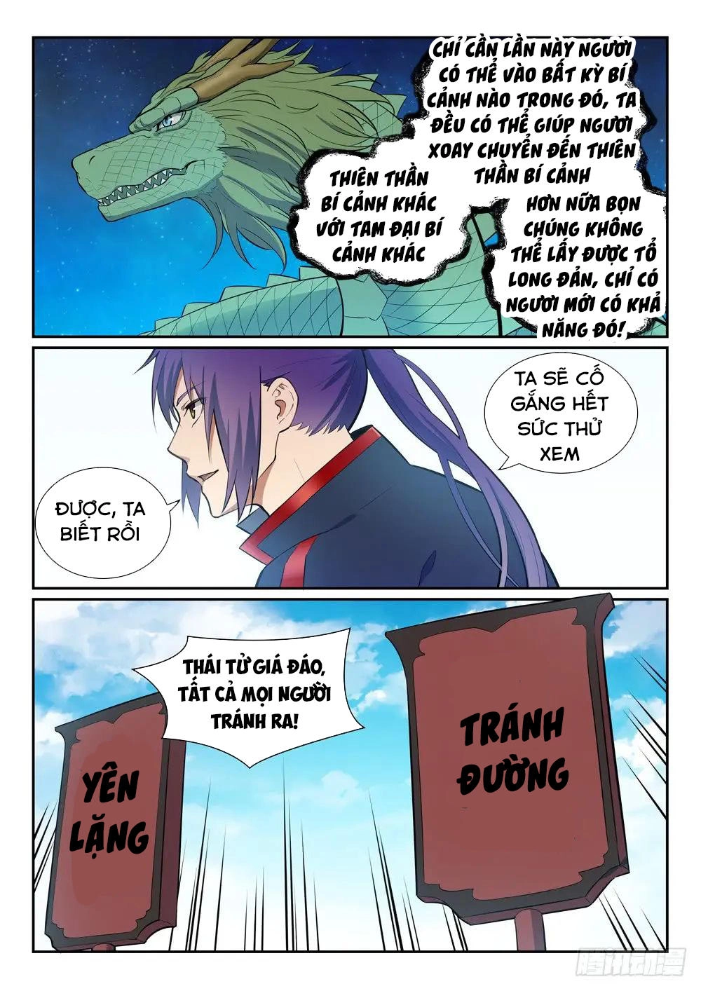 Bách Luyện Thành Thần Chapter 370 - 7