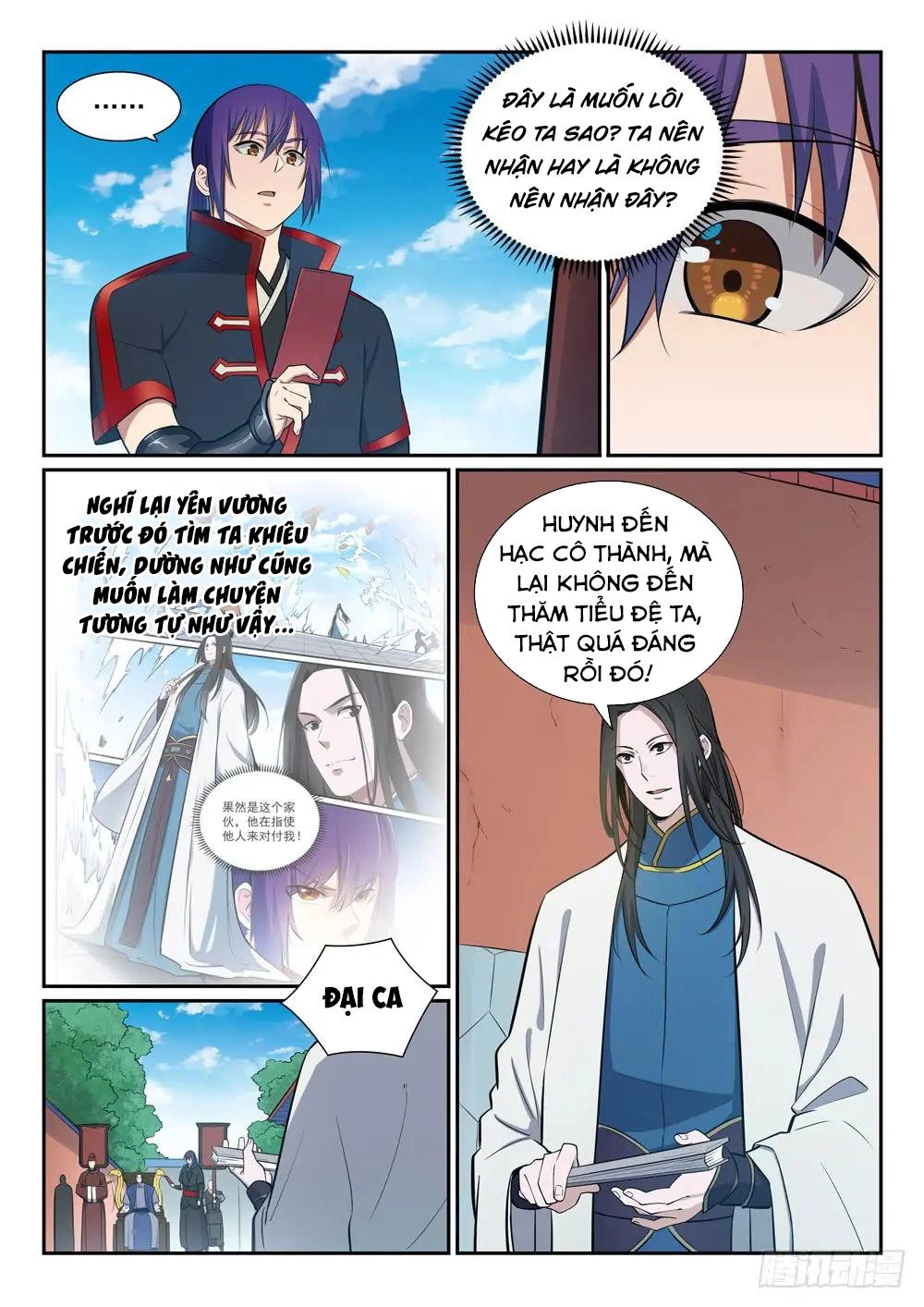 Bách Luyện Thành Thần Chapter 370 - 14