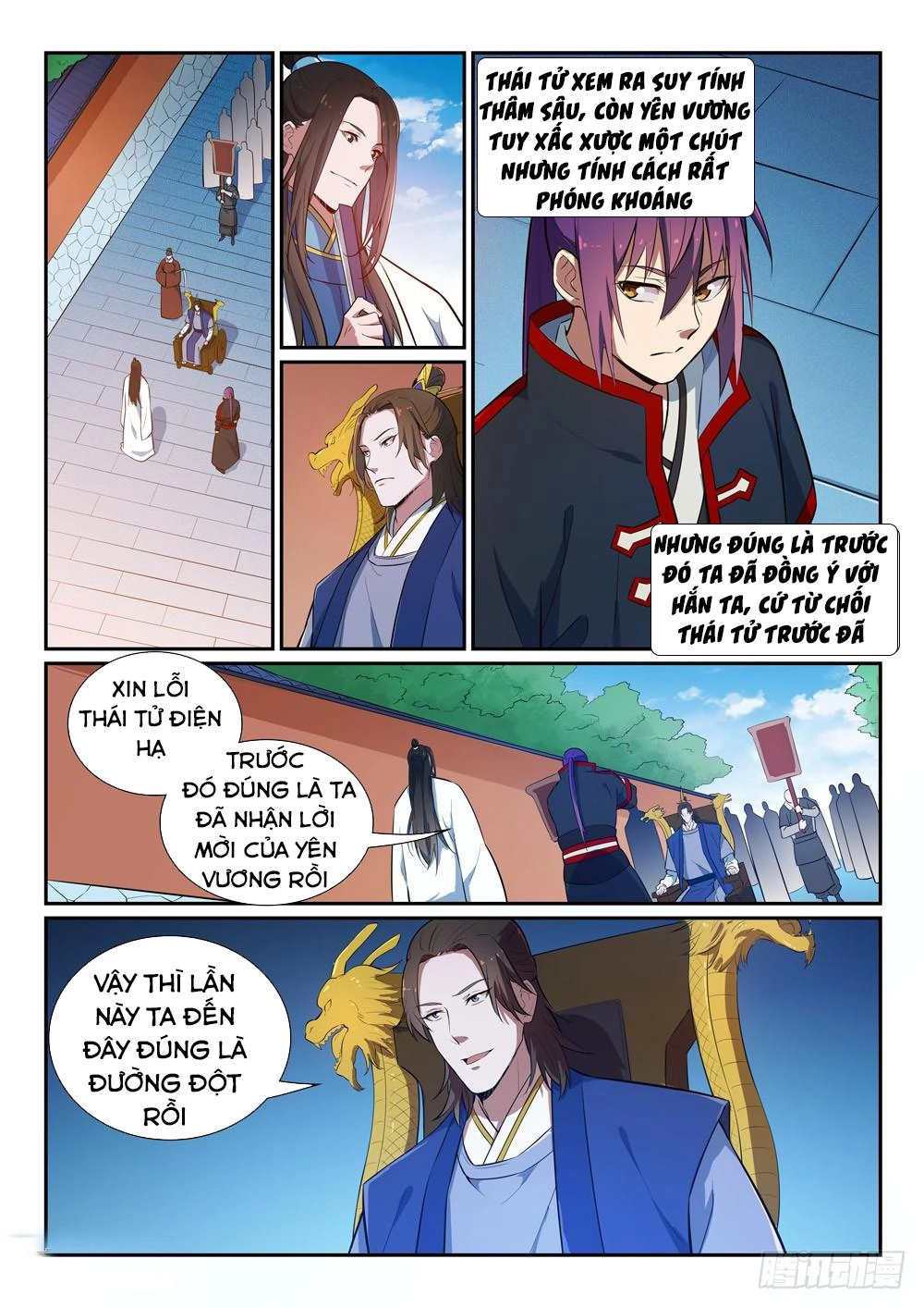 Bách Luyện Thành Thần Chapter 371 - 2