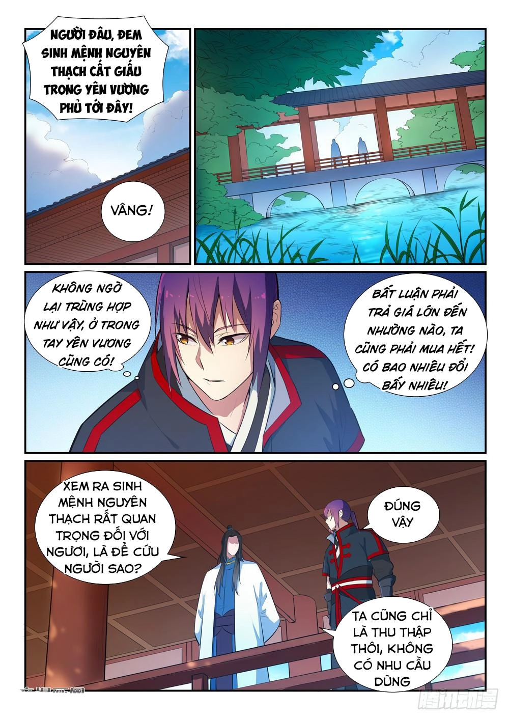 Bách Luyện Thành Thần Chapter 371 - 12