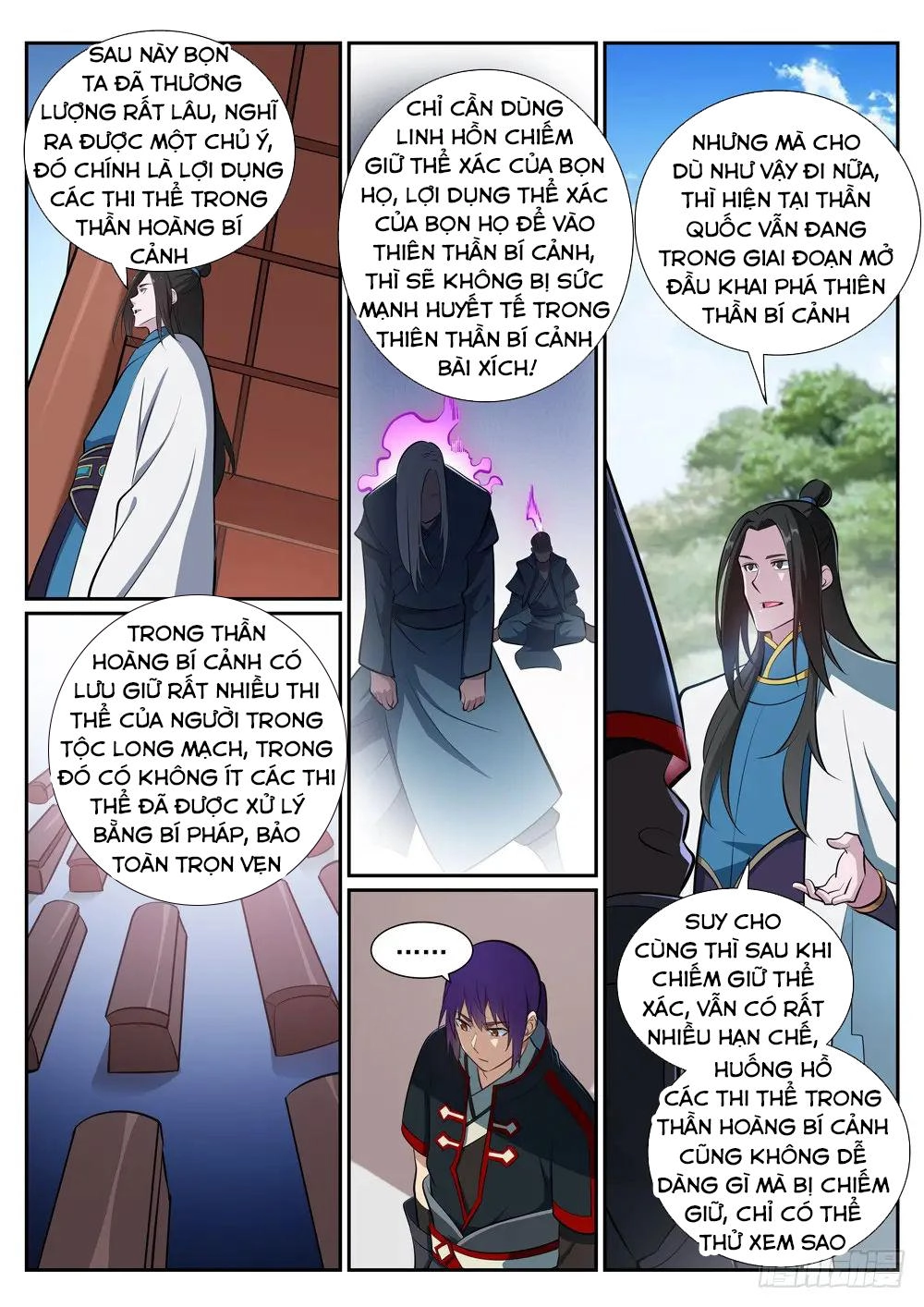 Bách Luyện Thành Thần Chapter 372 - 5