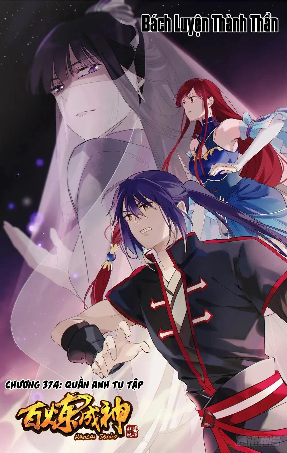 Bách Luyện Thành Thần Chapter 374 - 3