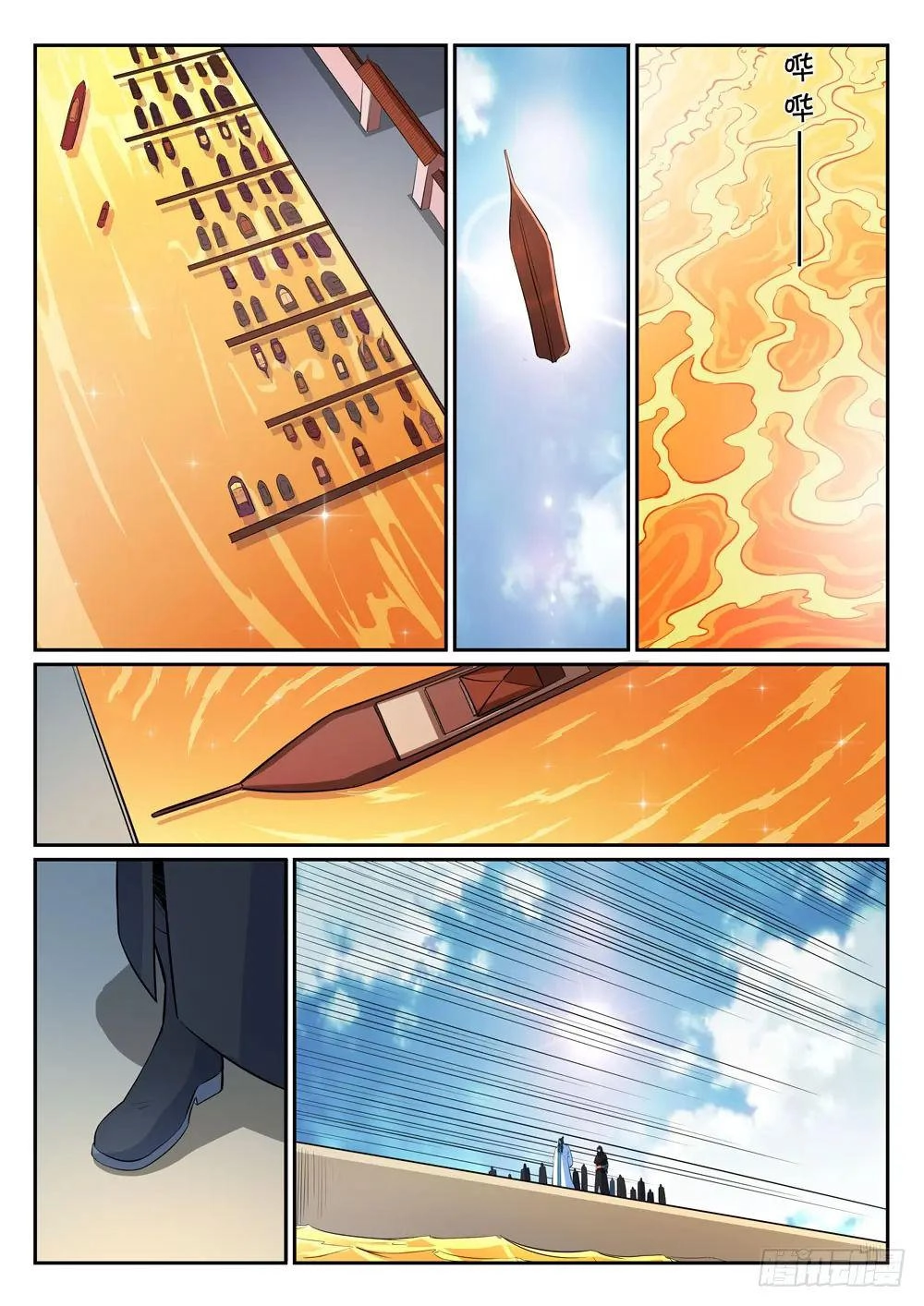 Bách Luyện Thành Thần Chapter 374 - 10