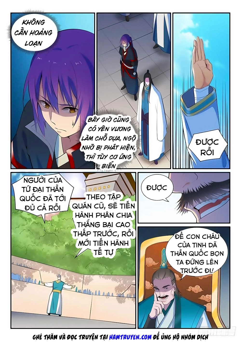 Bách Luyện Thành Thần Chapter 375 - 3