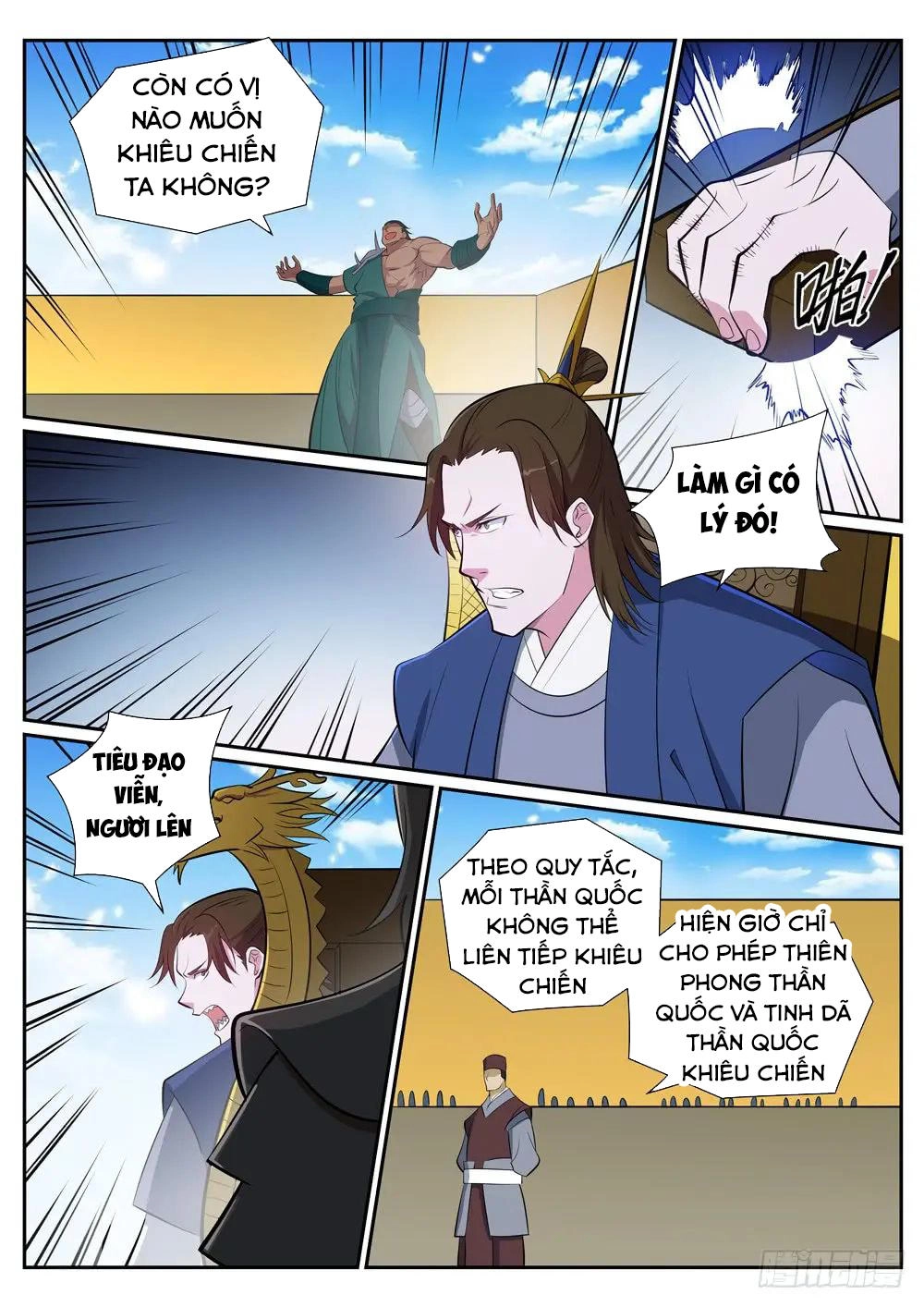 Bách Luyện Thành Thần Chapter 376 - 16