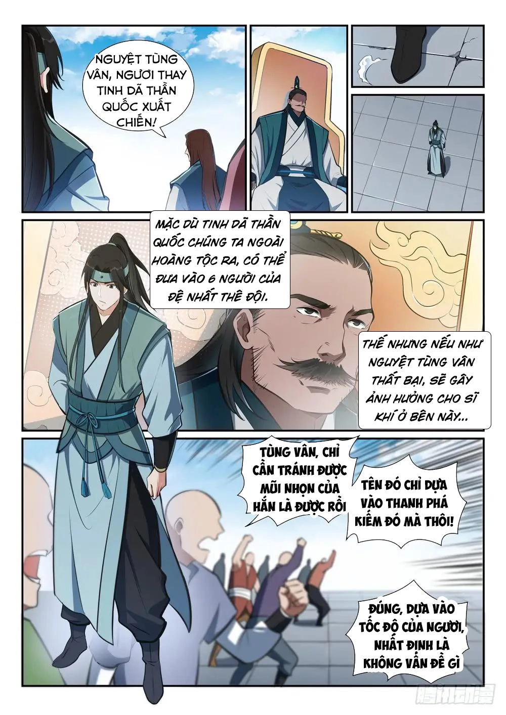 Bách Luyện Thành Thần Chapter 377 - 3