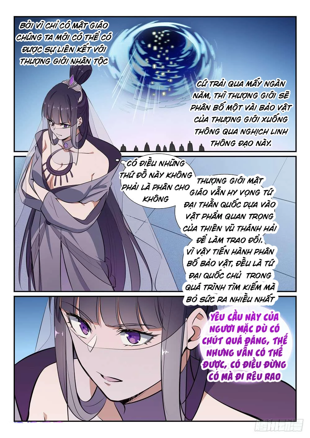 Bách Luyện Thành Thần Chapter 383 - 13