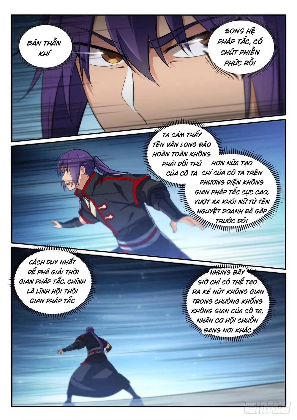 Bách Luyện Thành Thần Chapter 384 - 13