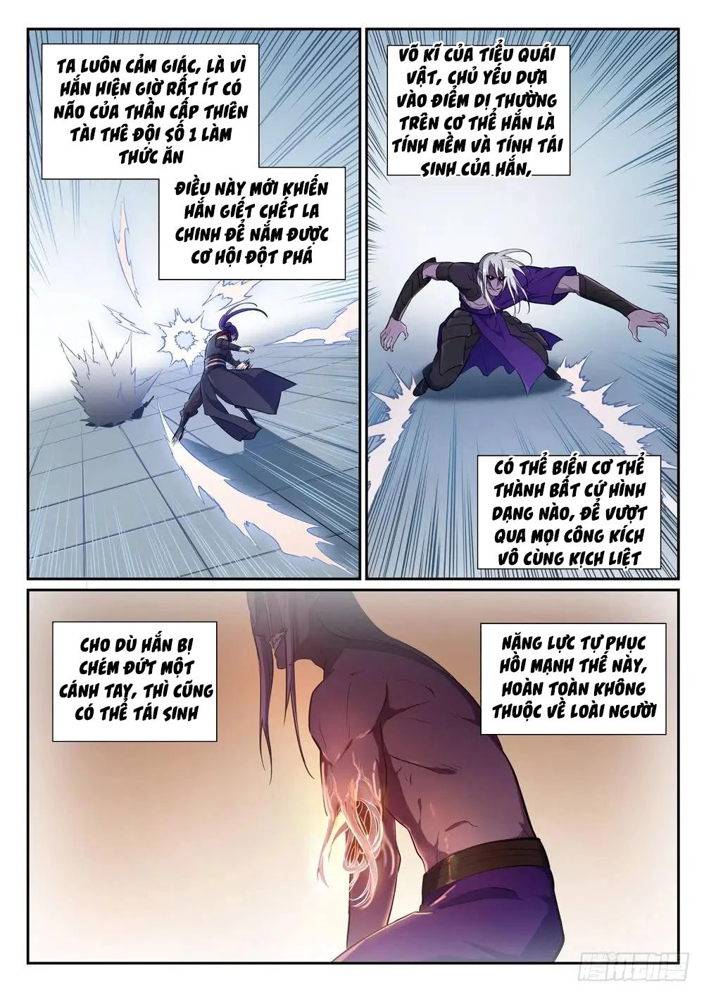 Bách Luyện Thành Thần Chapter 390 - 13