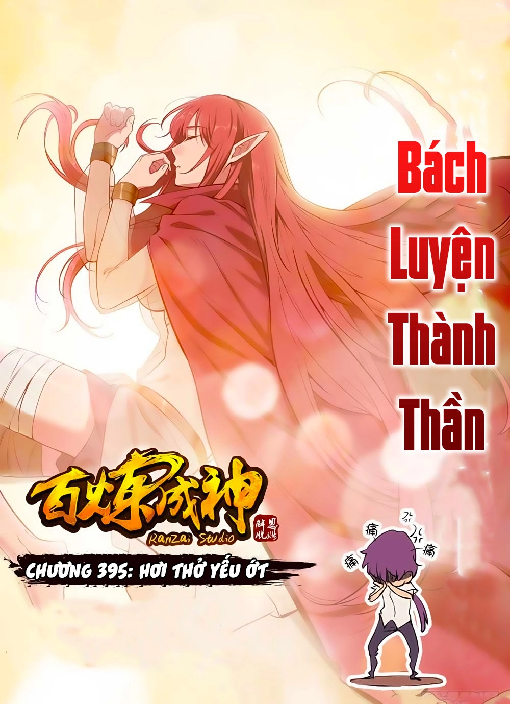 Bách Luyện Thành Thần Chapter 395 - 2