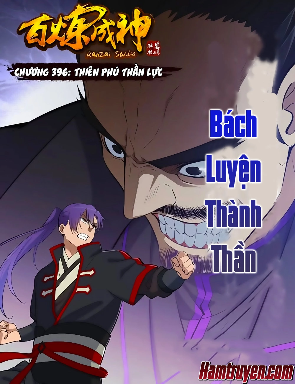 Bách Luyện Thành Thần Chapter 396 - 3