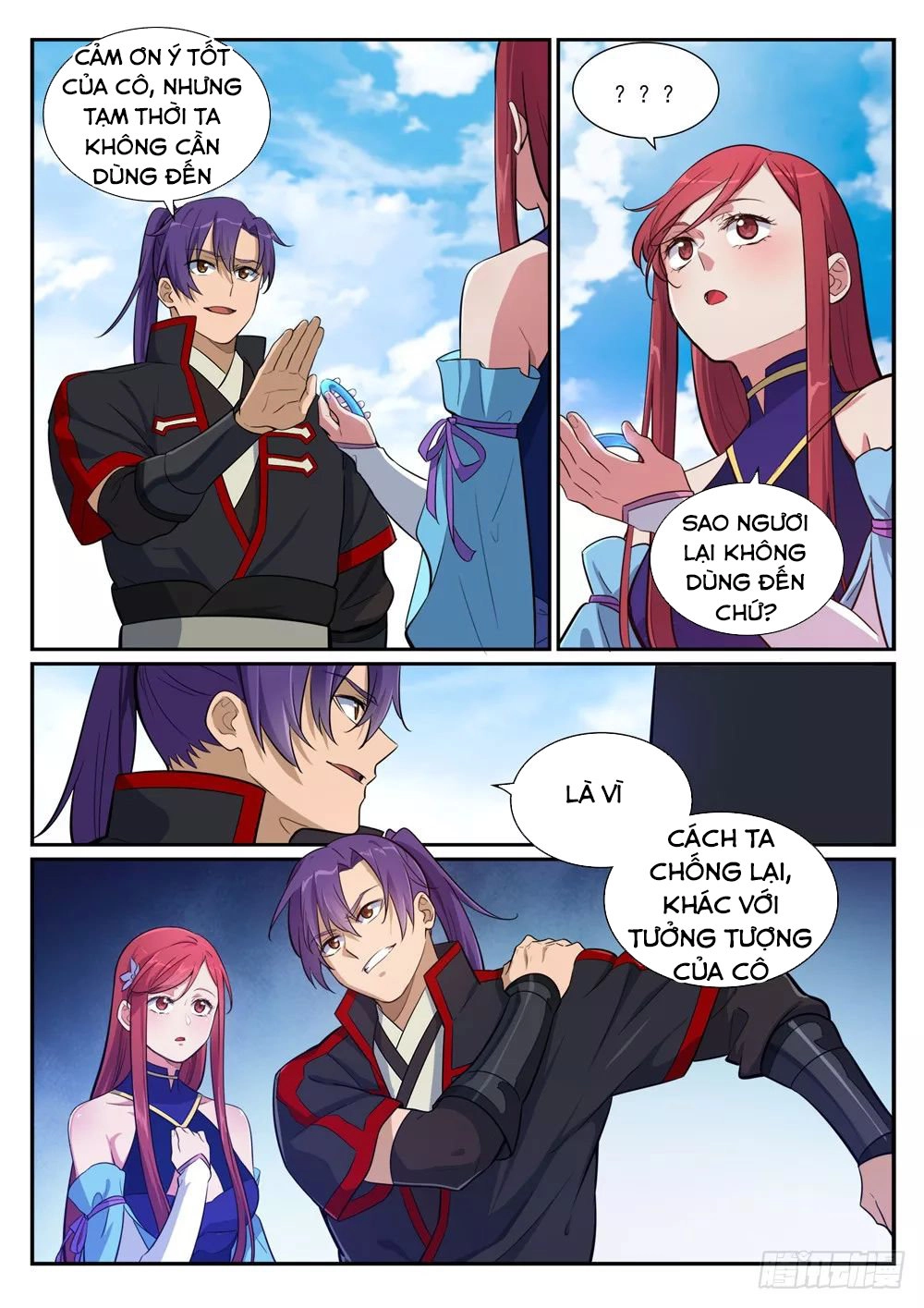 Bách Luyện Thành Thần Chapter 396 - 12