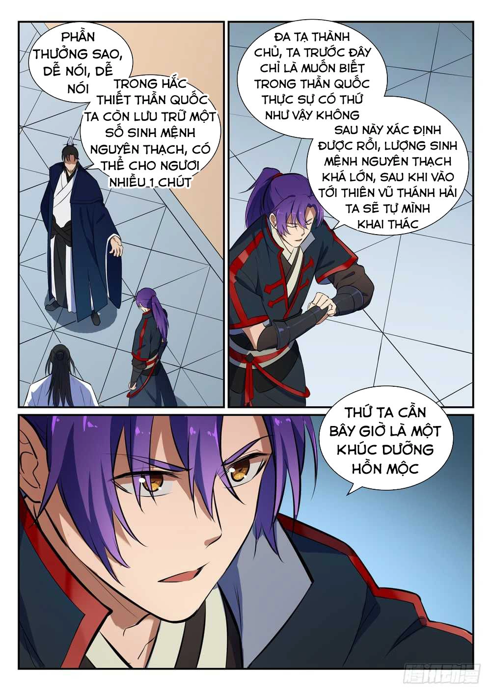 Bách Luyện Thành Thần Chapter 397 - 11