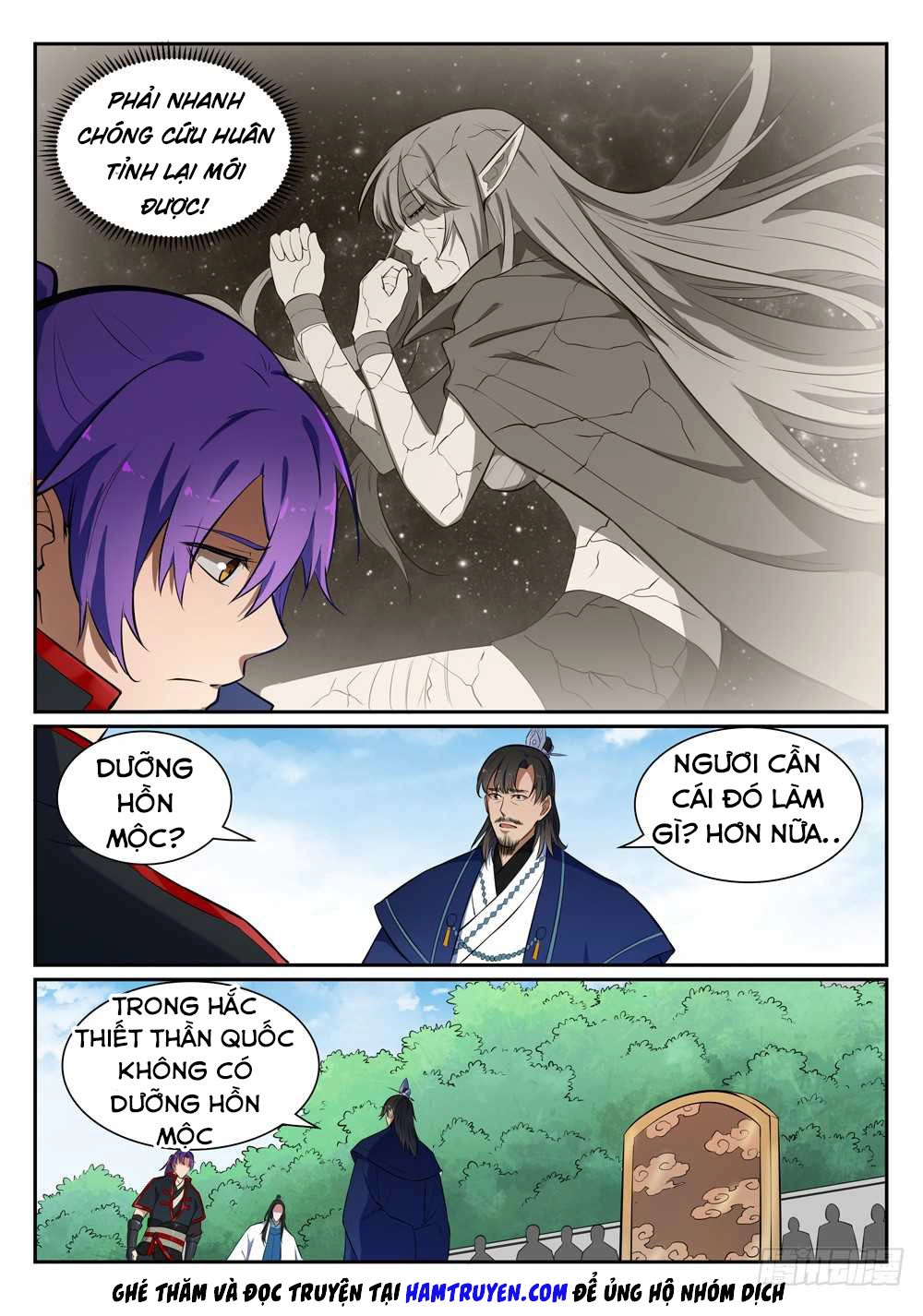 Bách Luyện Thành Thần Chapter 397 - 12