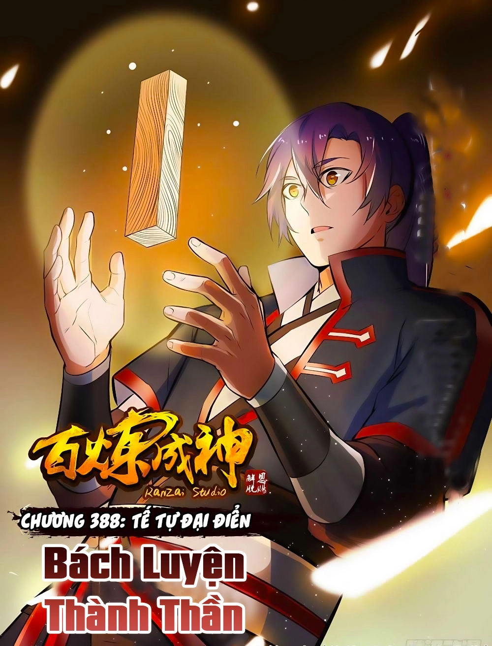 Bách Luyện Thành Thần Chapter 398 - 2
