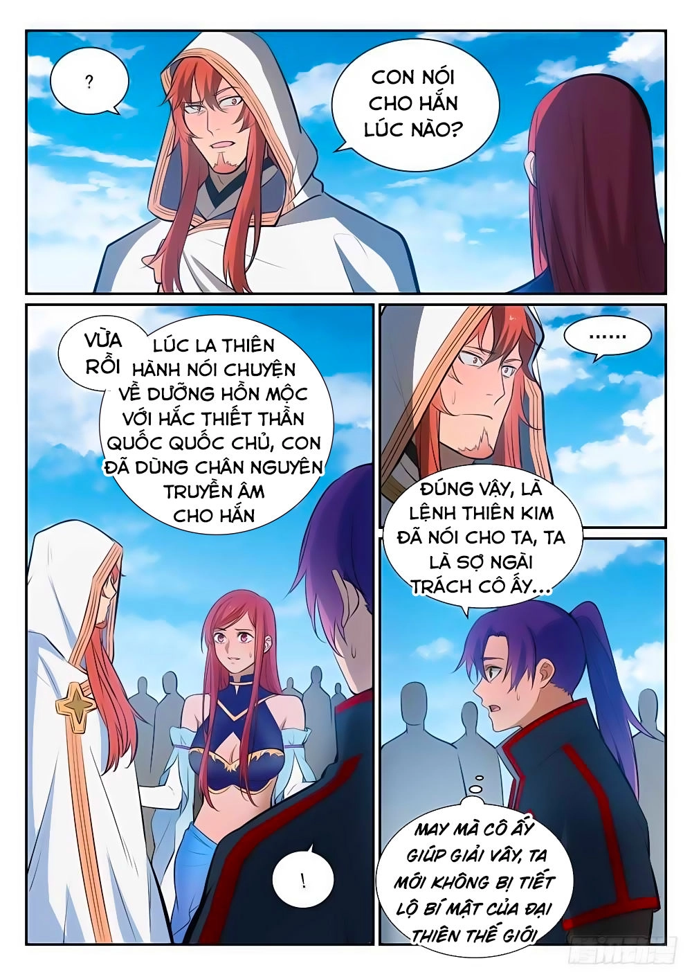 Bách Luyện Thành Thần Chapter 398 - 5