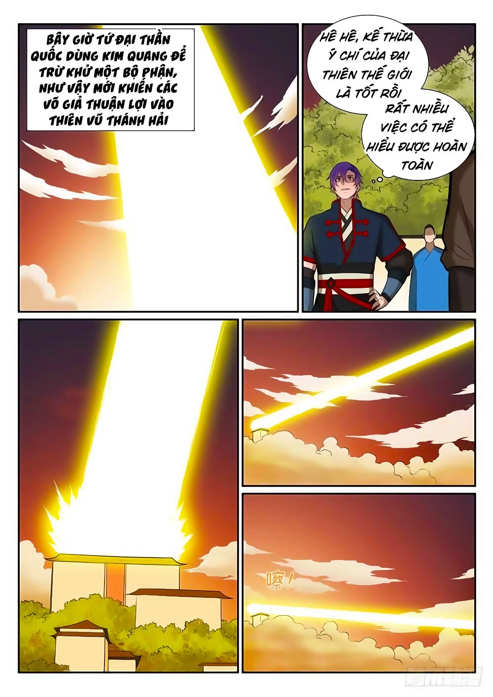 Bách Luyện Thành Thần Chapter 398 - 14