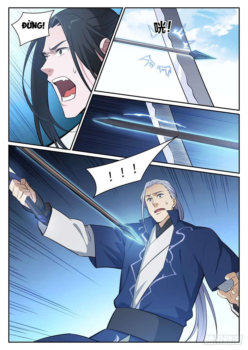 Bách Luyện Thành Thần Chapter 400 - 5