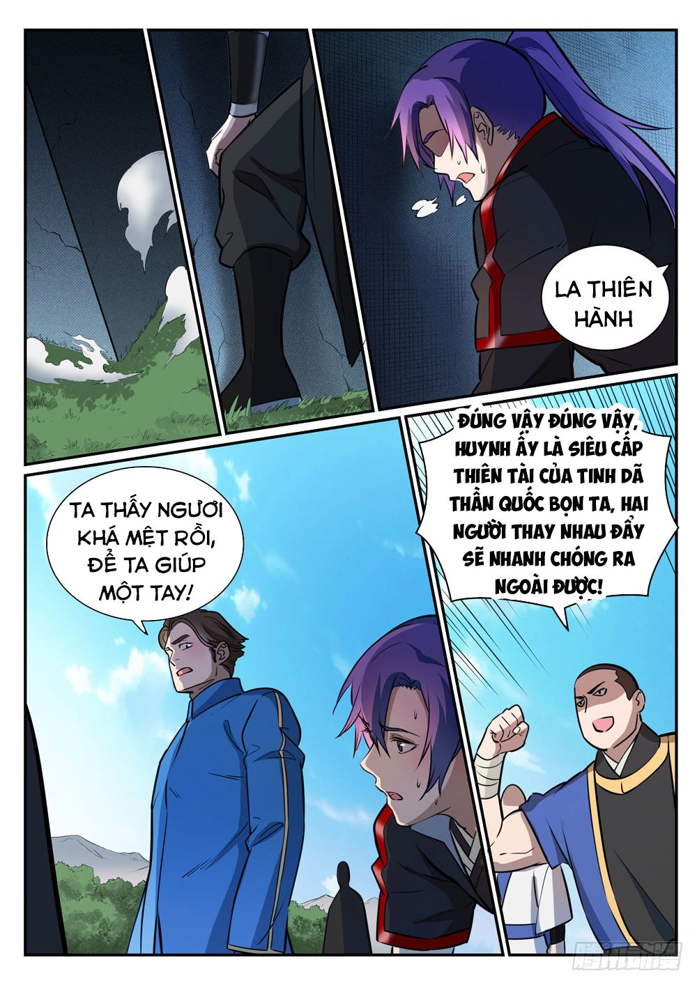 Bách Luyện Thành Thần Chapter 401 - 12