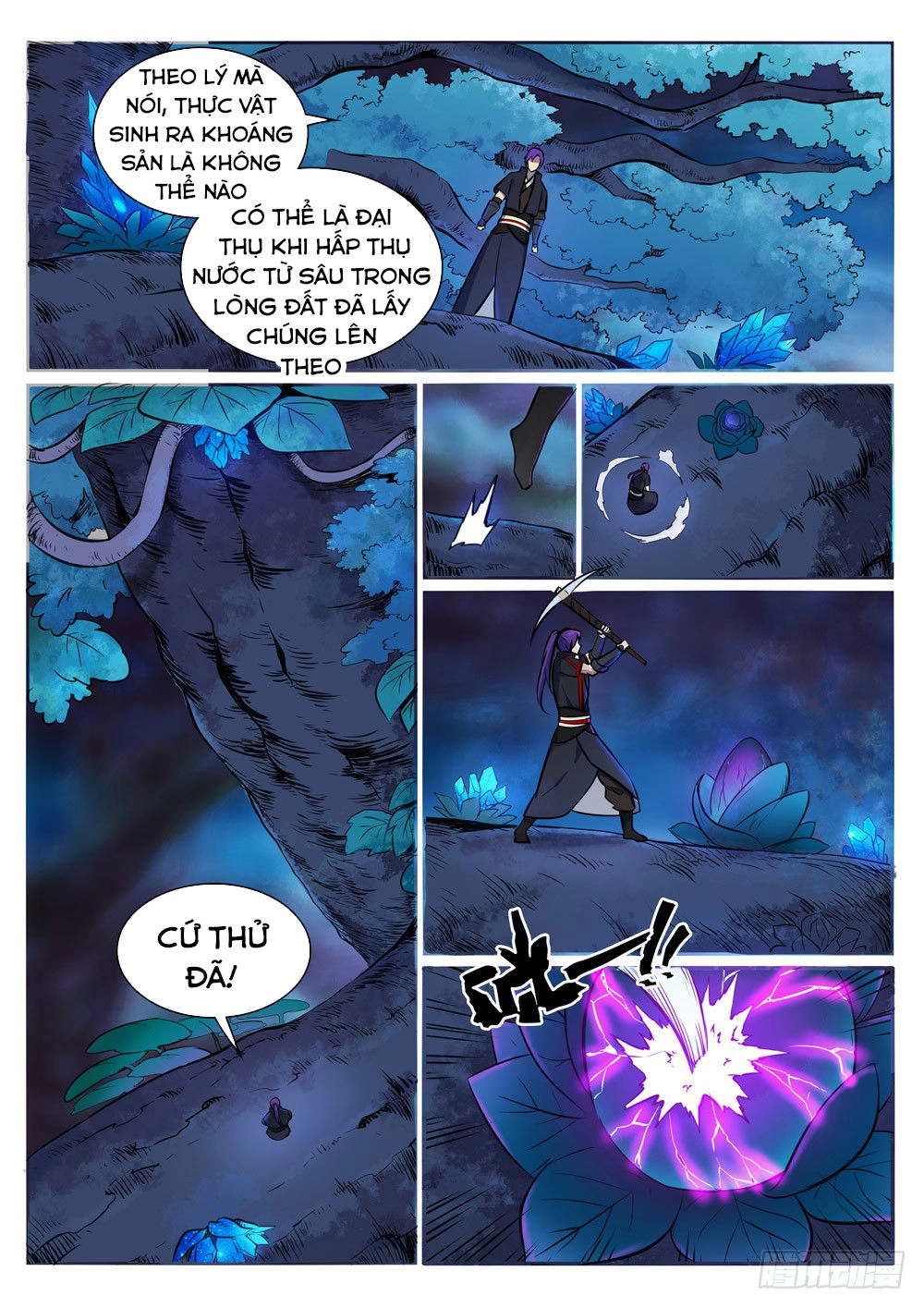 Bách Luyện Thành Thần Chapter 405 - 3