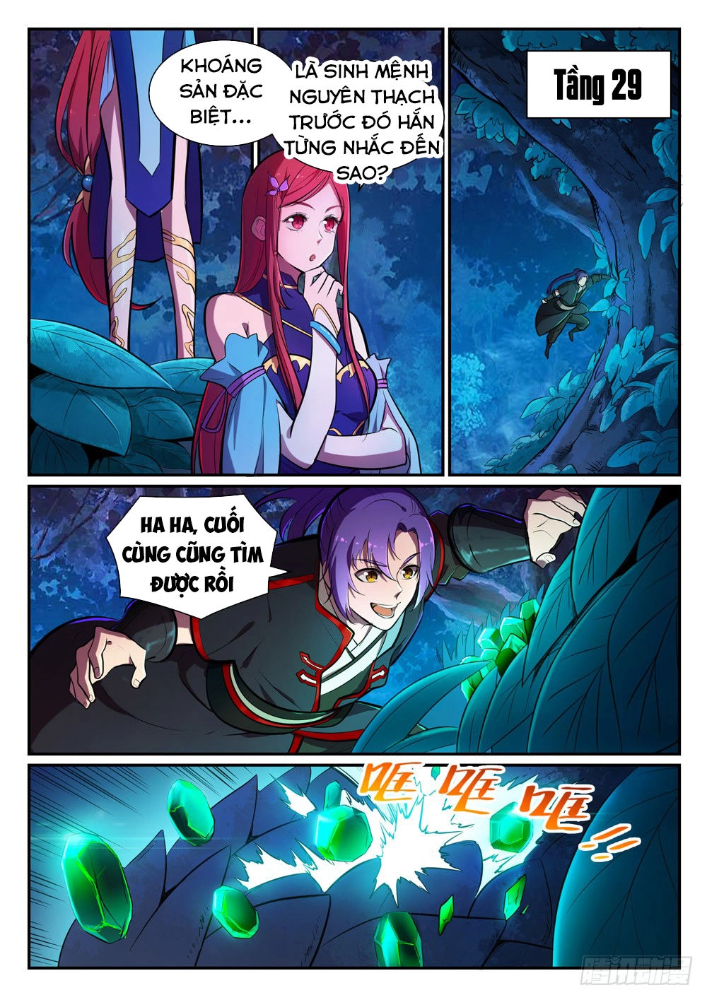 Bách Luyện Thành Thần Chapter 405 - 12