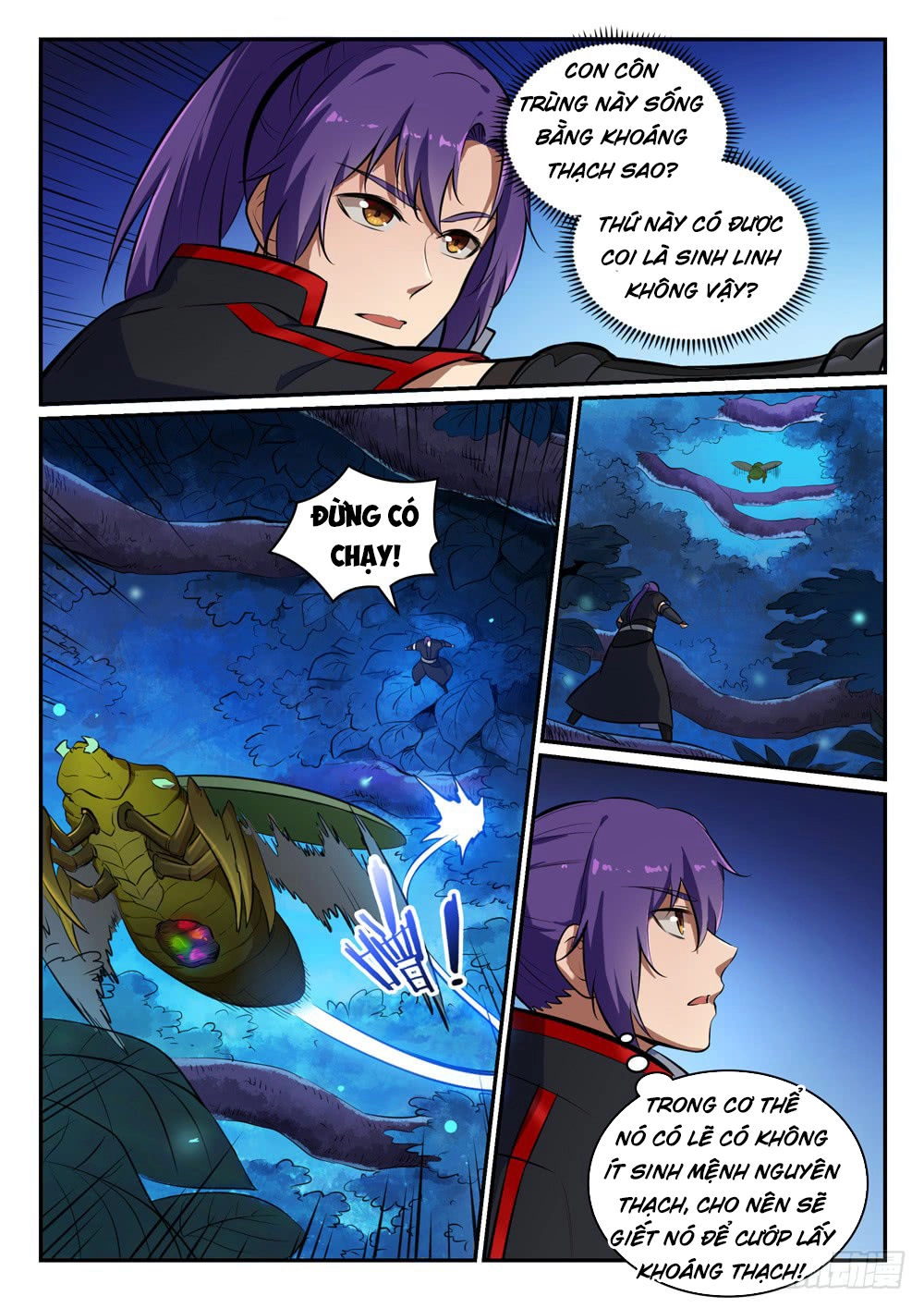 Bách Luyện Thành Thần Chapter 407 - 5