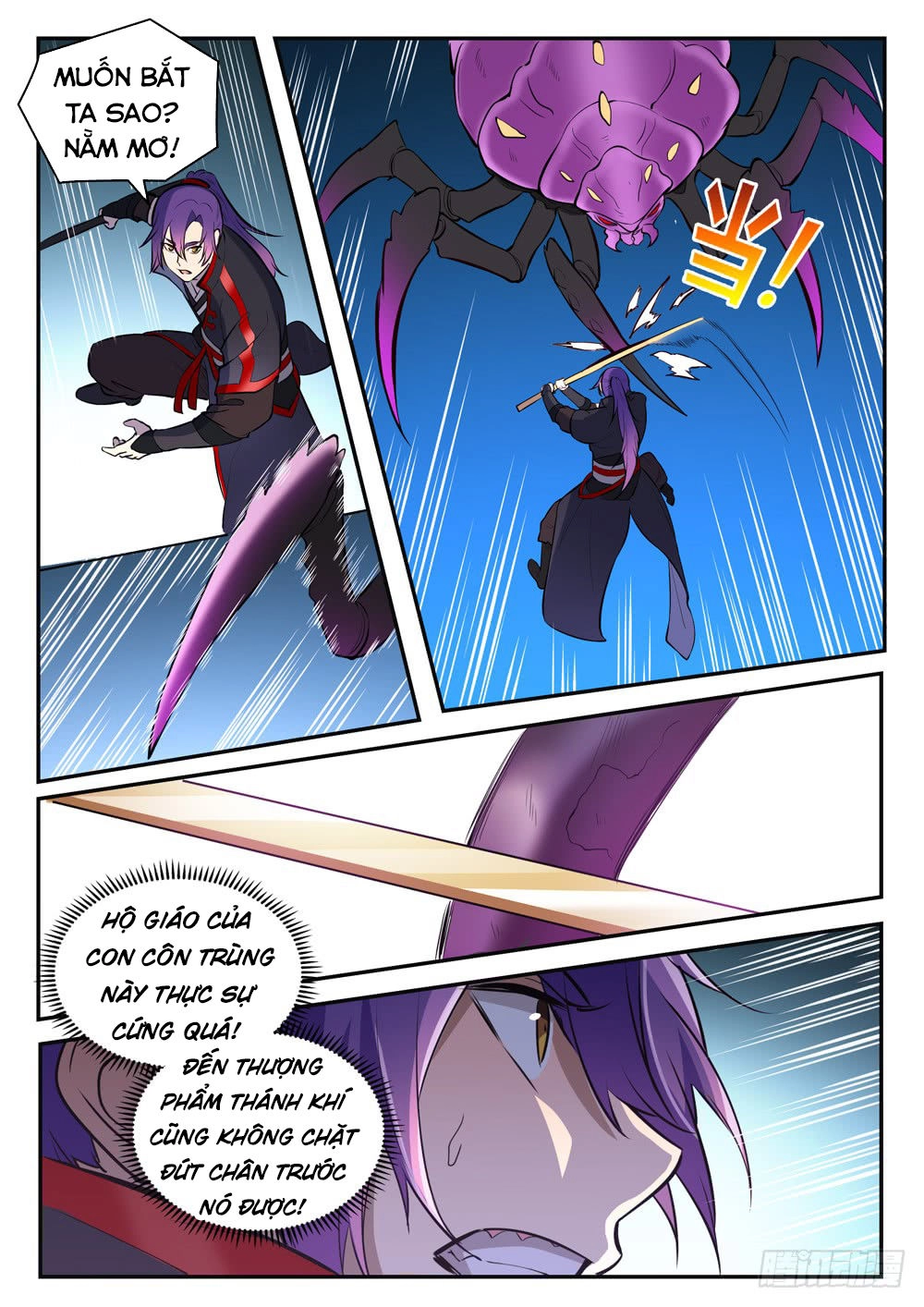 Bách Luyện Thành Thần Chapter 409 - 7