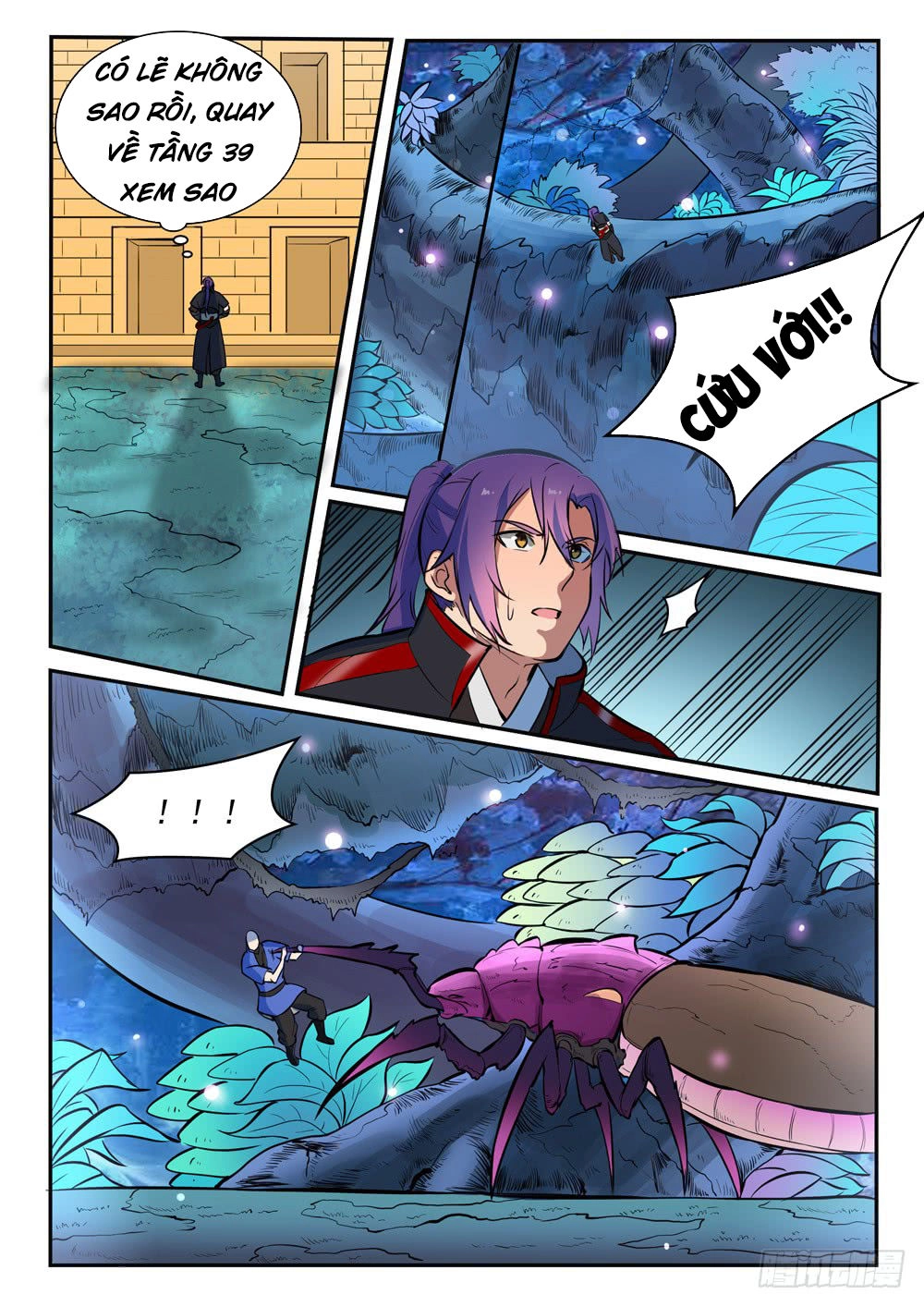 Bách Luyện Thành Thần Chapter 409 - 11