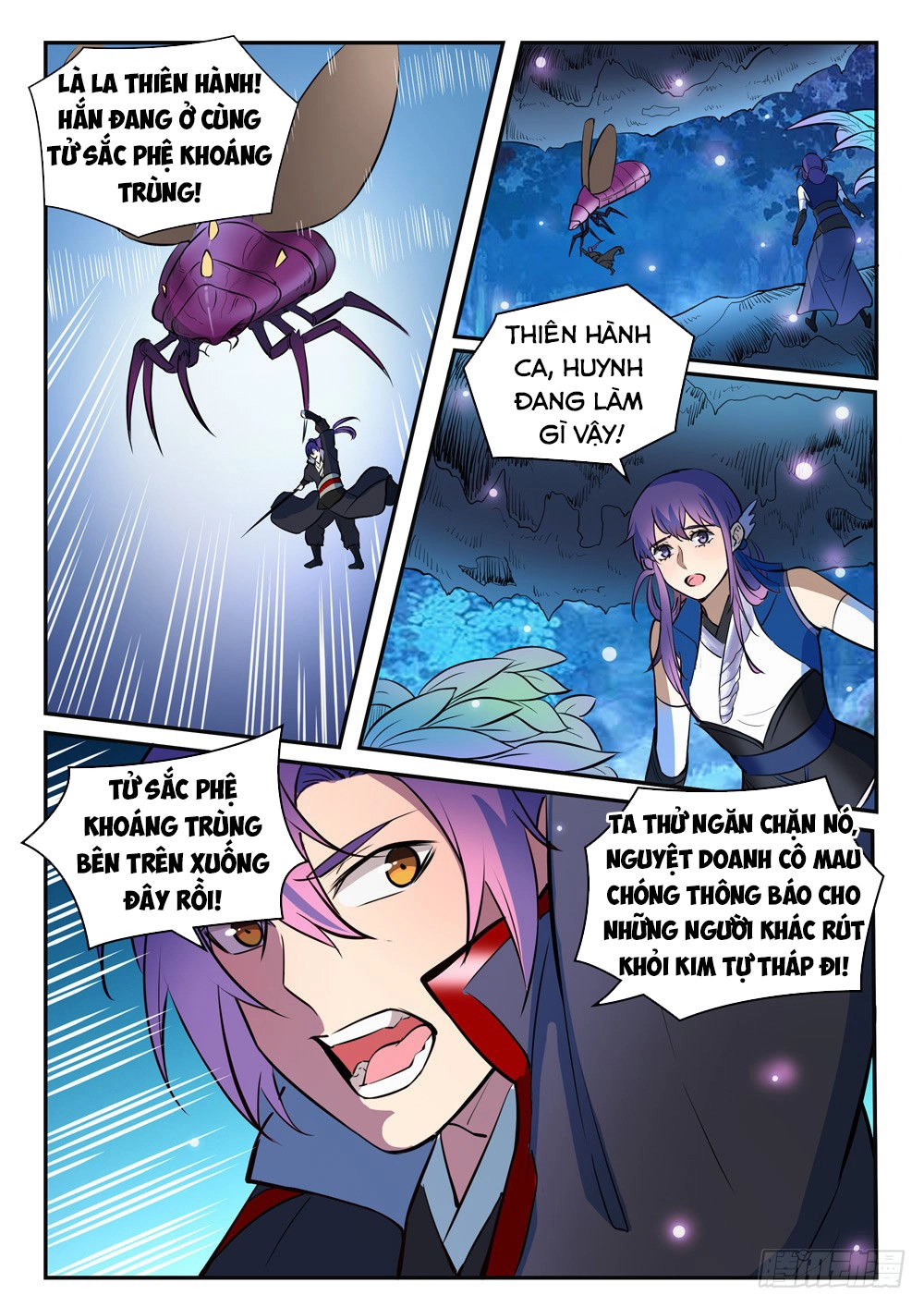 Bách Luyện Thành Thần Chapter 409 - 16