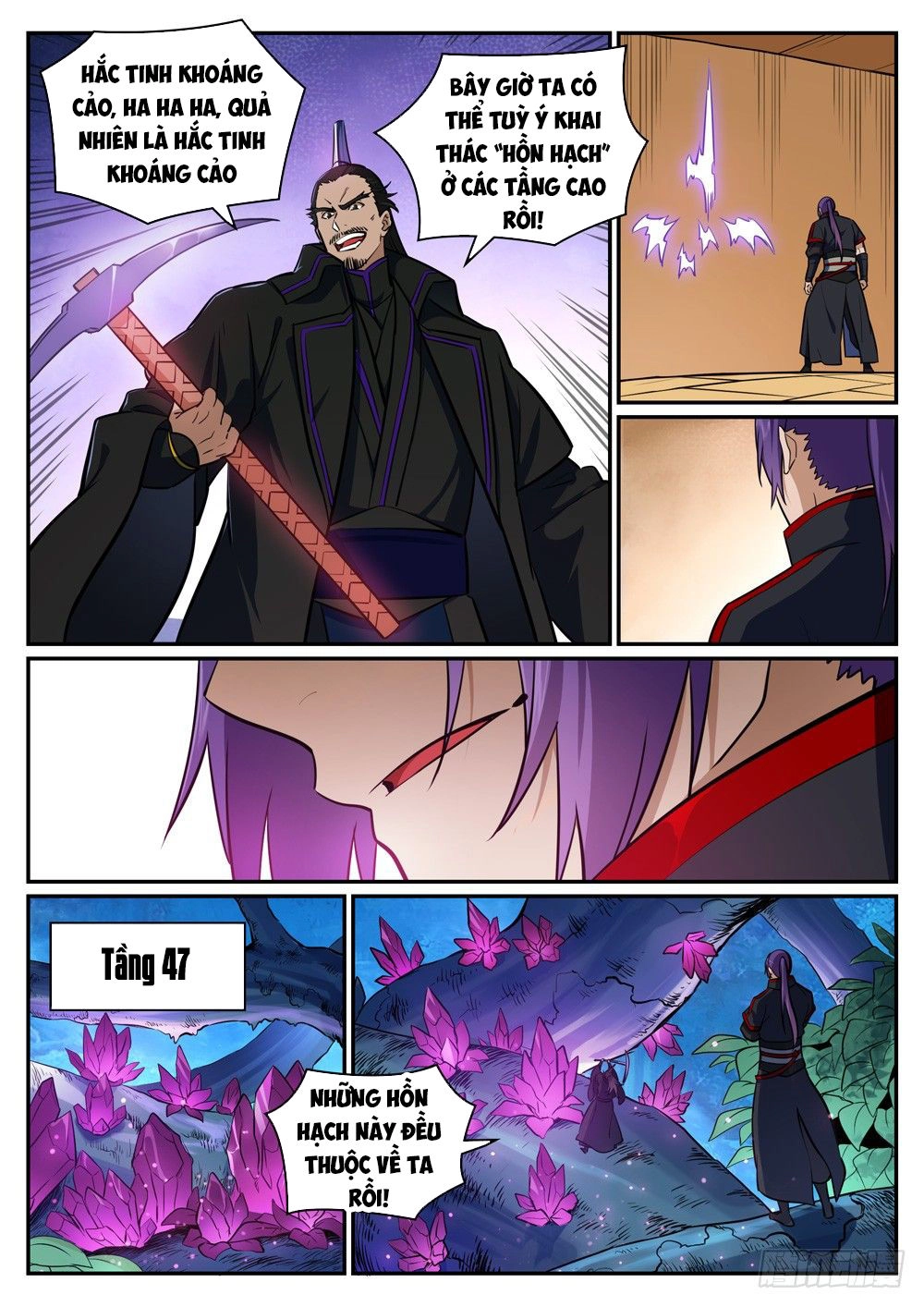 Bách Luyện Thành Thần Chapter 415 - 13