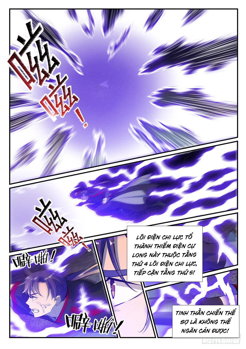 Bách Luyện Thành Thần Chapter 419 - 4