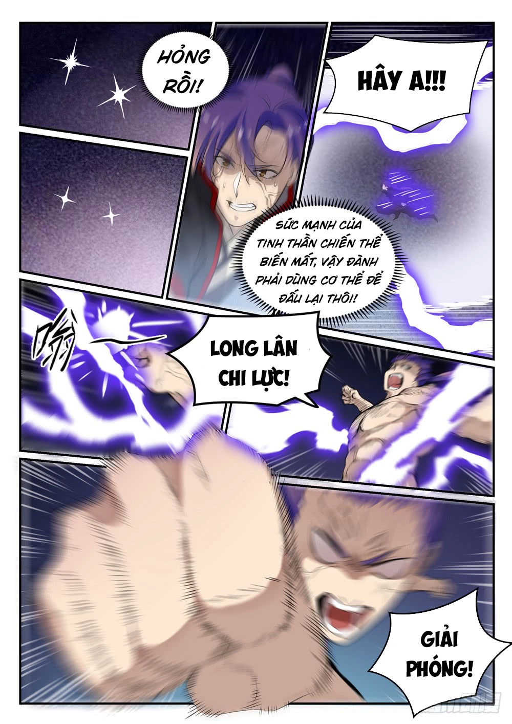 Bách Luyện Thành Thần Chapter 419 - 5