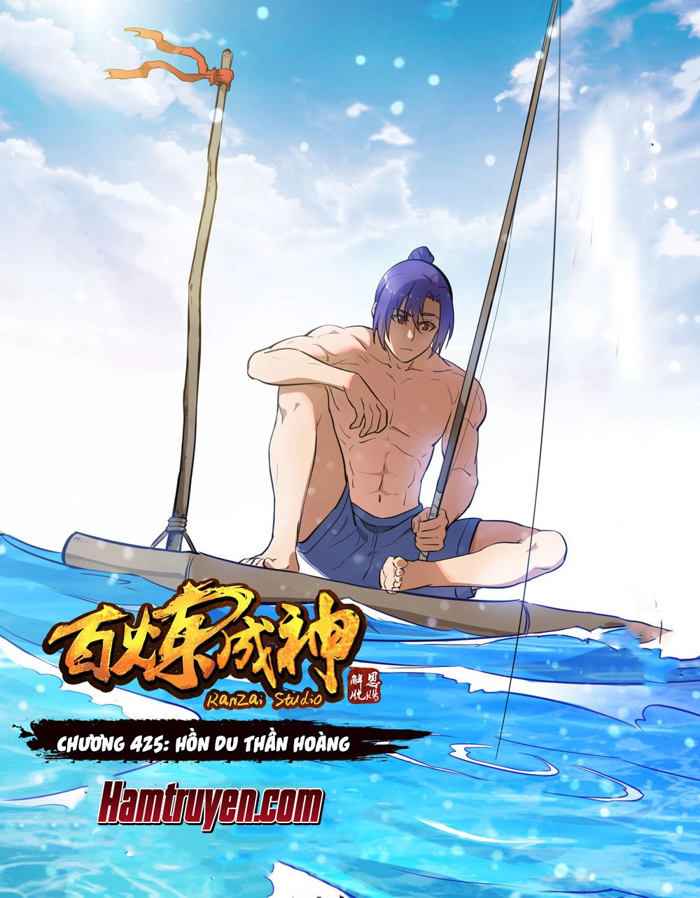 Bách Luyện Thành Thần Chapter 425 - 2