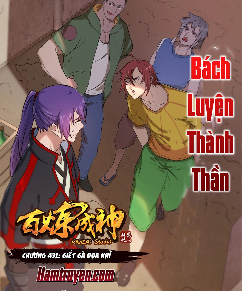 Bách Luyện Thành Thần Chapter 431 - 2