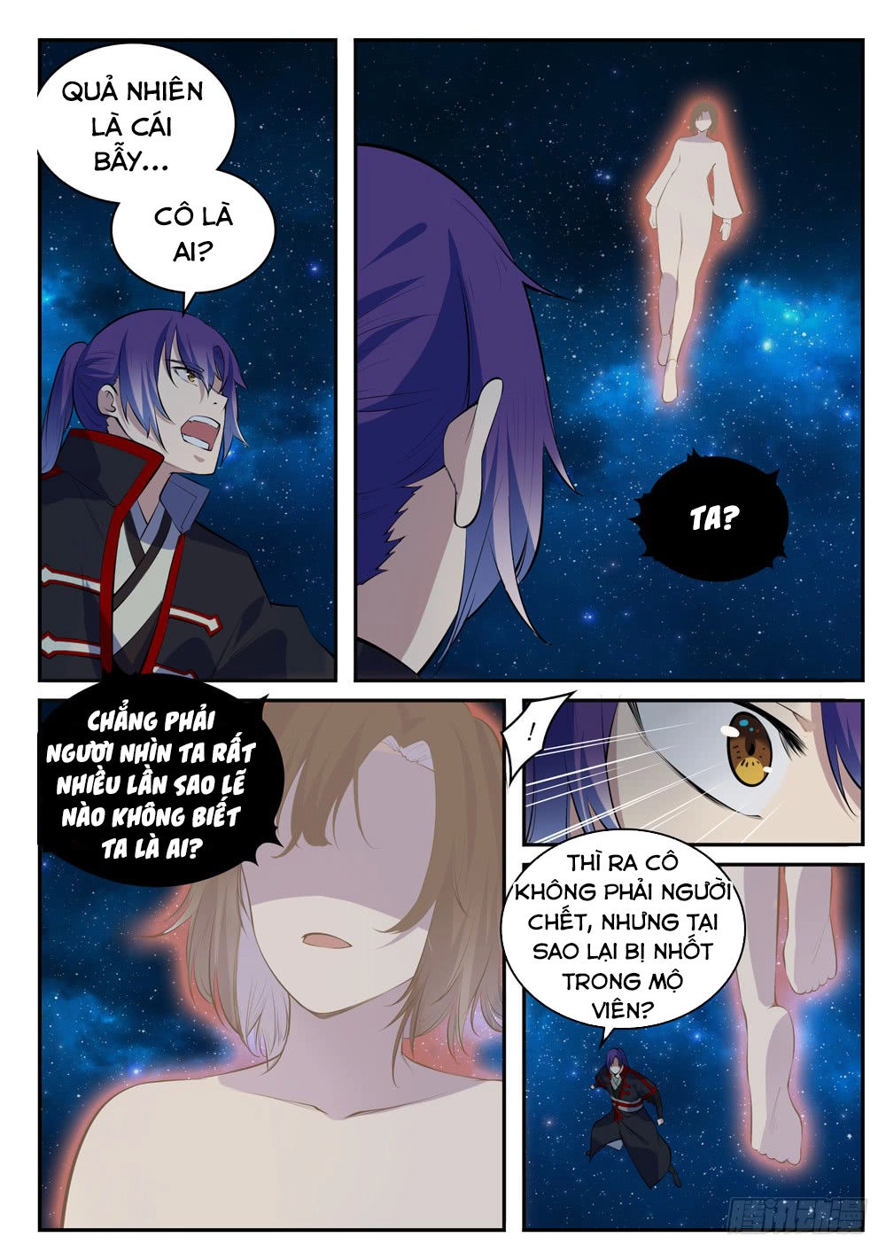 Bách Luyện Thành Thần Chapter 431 - 3