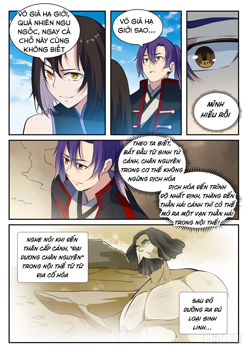 Bách Luyện Thành Thần Chapter 431 - 12