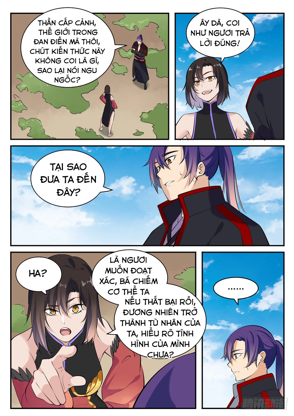 Bách Luyện Thành Thần Chapter 431 - 13