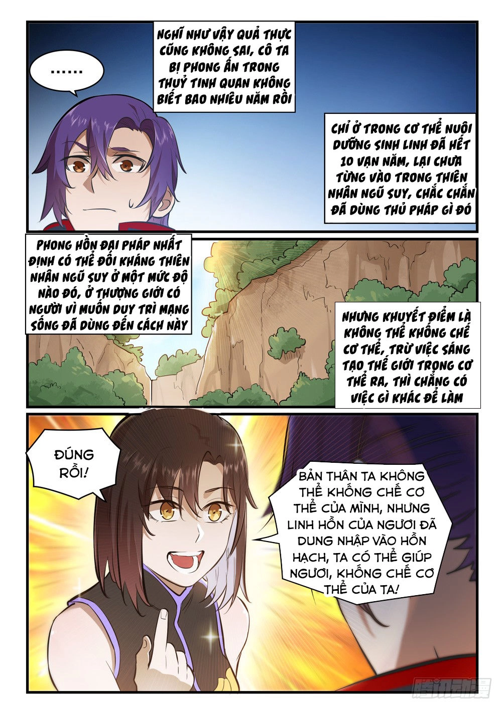 Bách Luyện Thành Thần Chapter 433 - 7