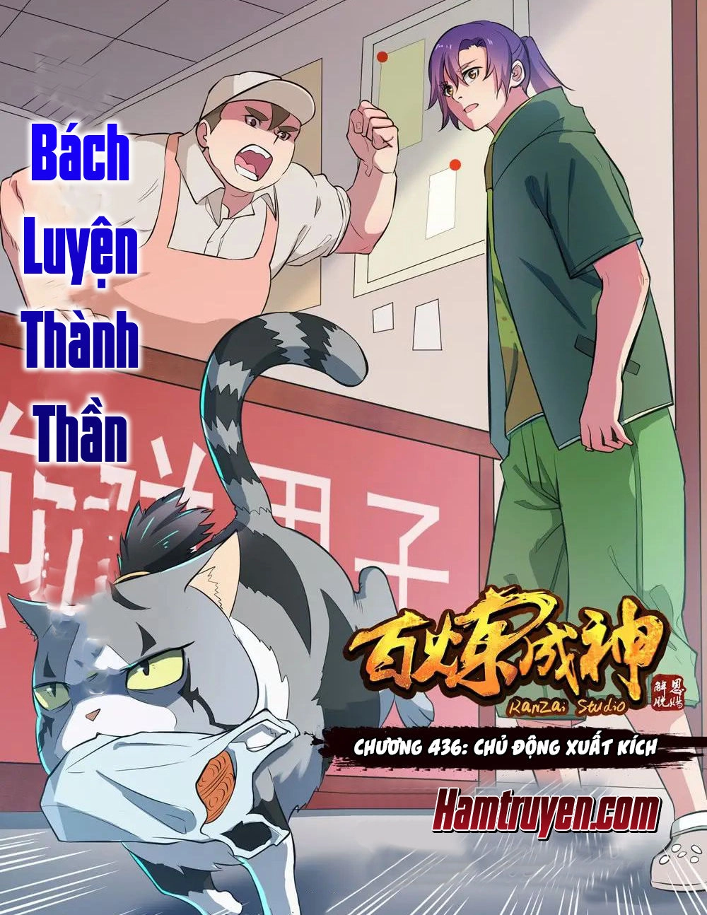 Bách Luyện Thành Thần Chapter 436 - 2
