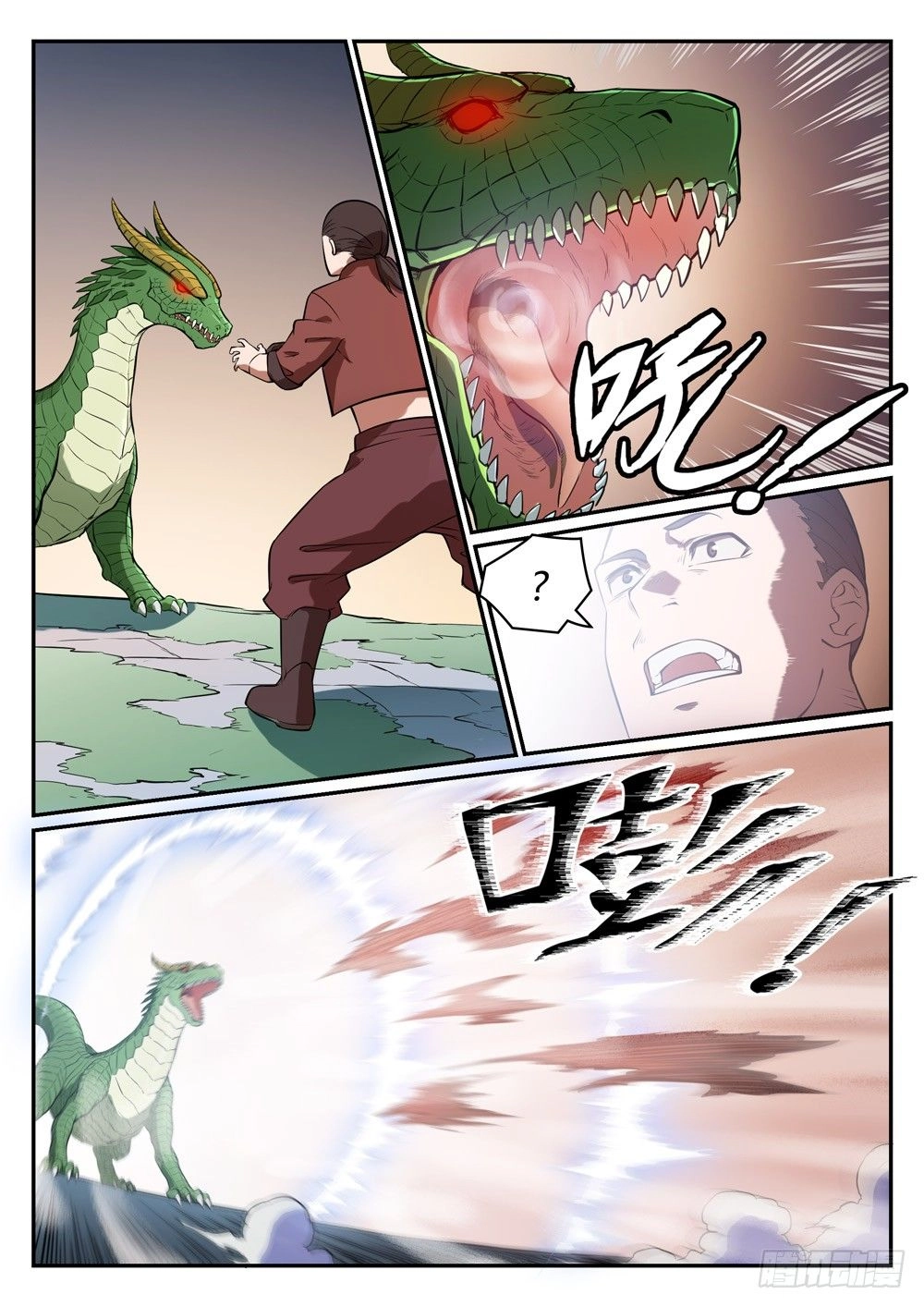 Bách Luyện Thành Thần Chapter 439 - 8