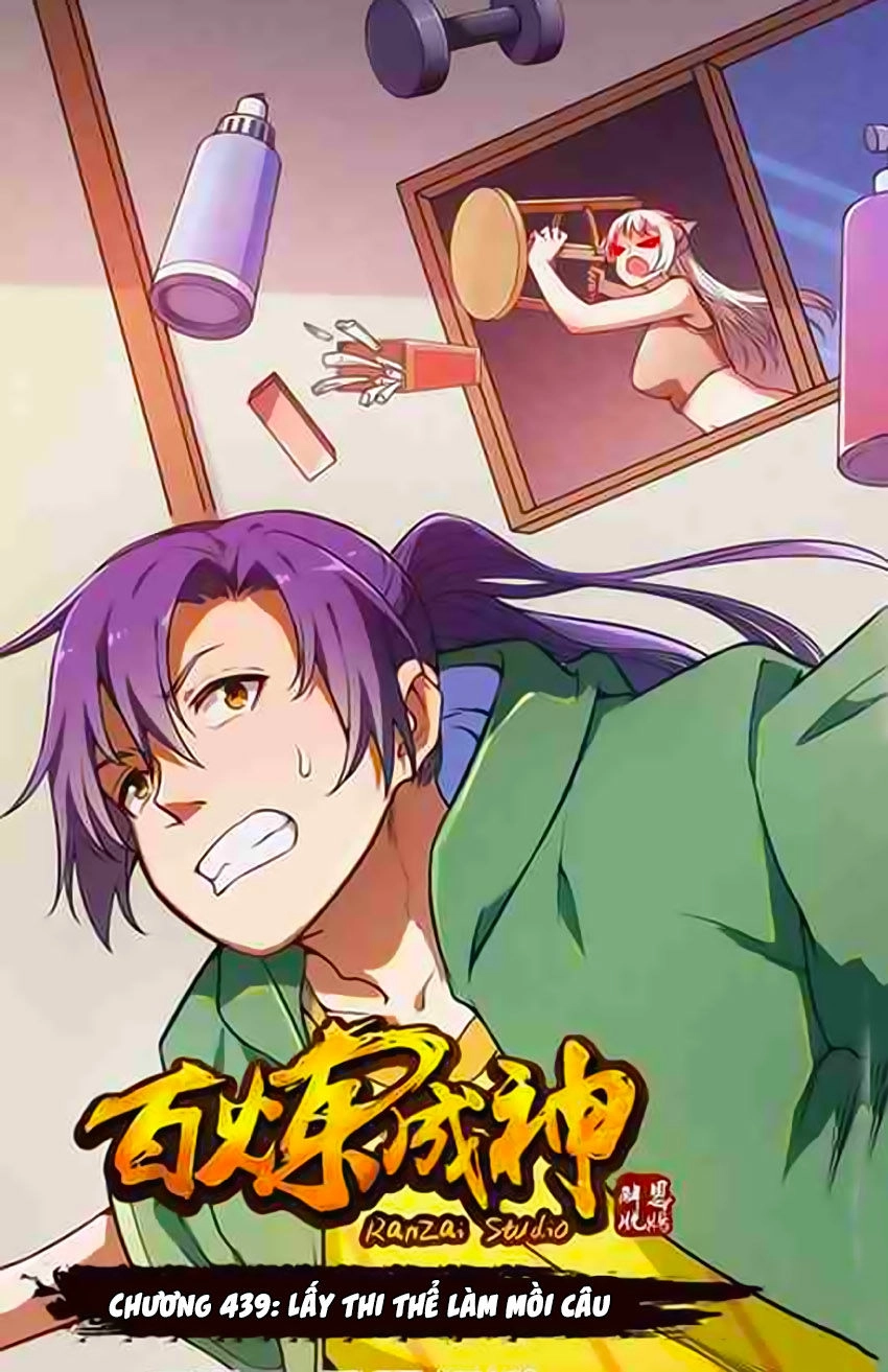 Bách Luyện Thành Thần Chapter 441 - 2