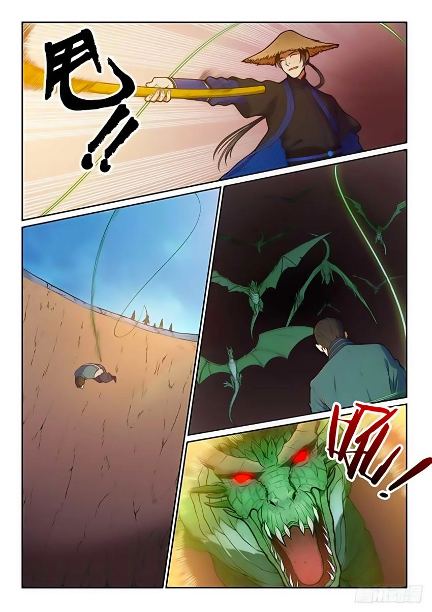 Bách Luyện Thành Thần Chapter 441 - 12