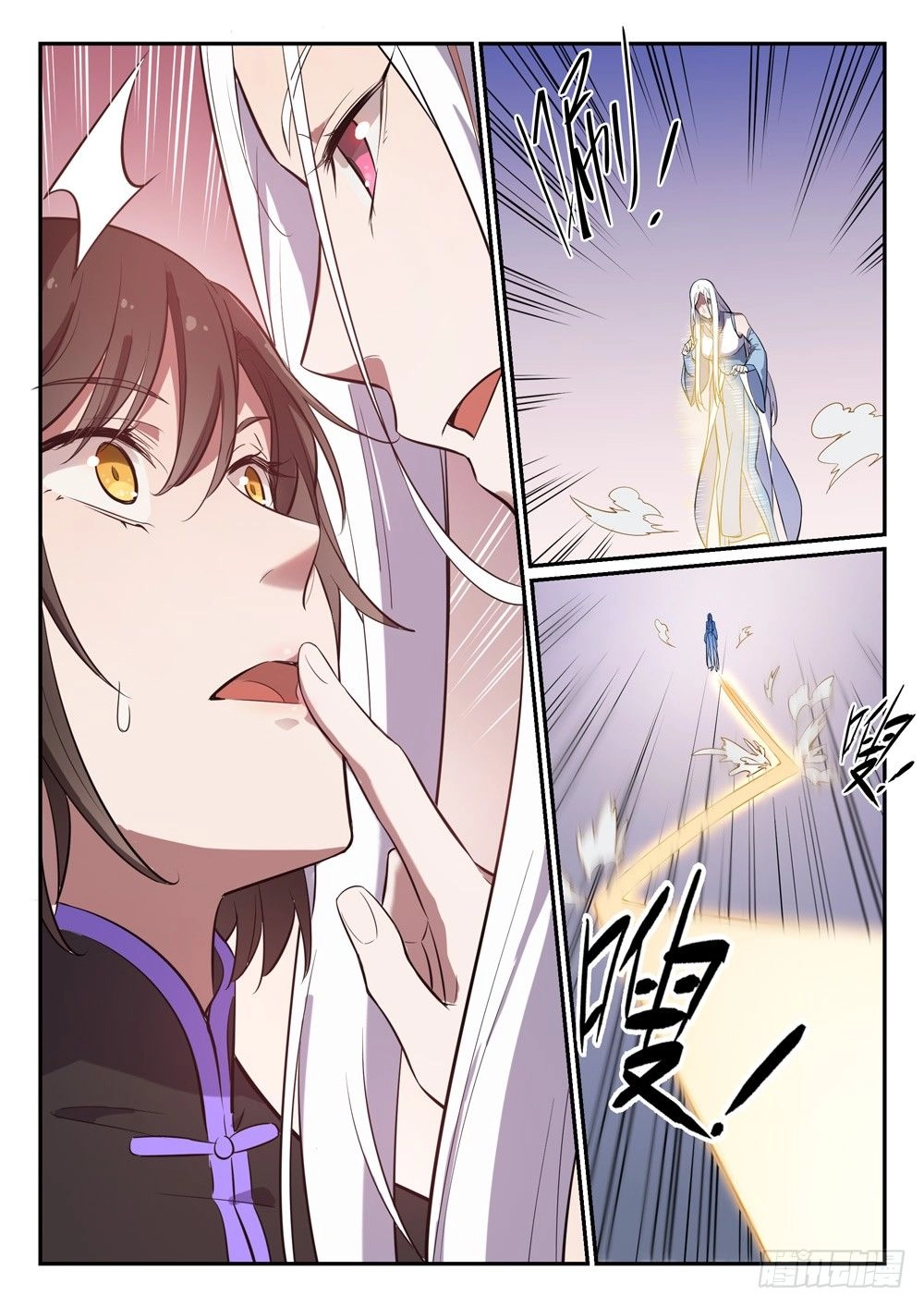 Bách Luyện Thành Thần Chapter 444 - 11